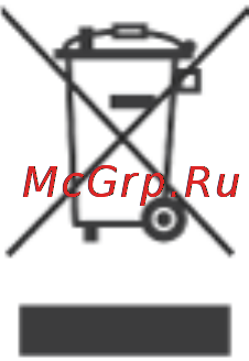 HP SCANJET G3110 [25/30] Disposal of waste equipment by users in private households in the european union