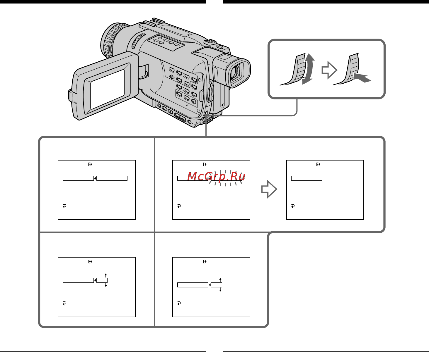 Sony DCR-TRV238E [108/268] Dubbing only desired scenes digital program editing on tapes