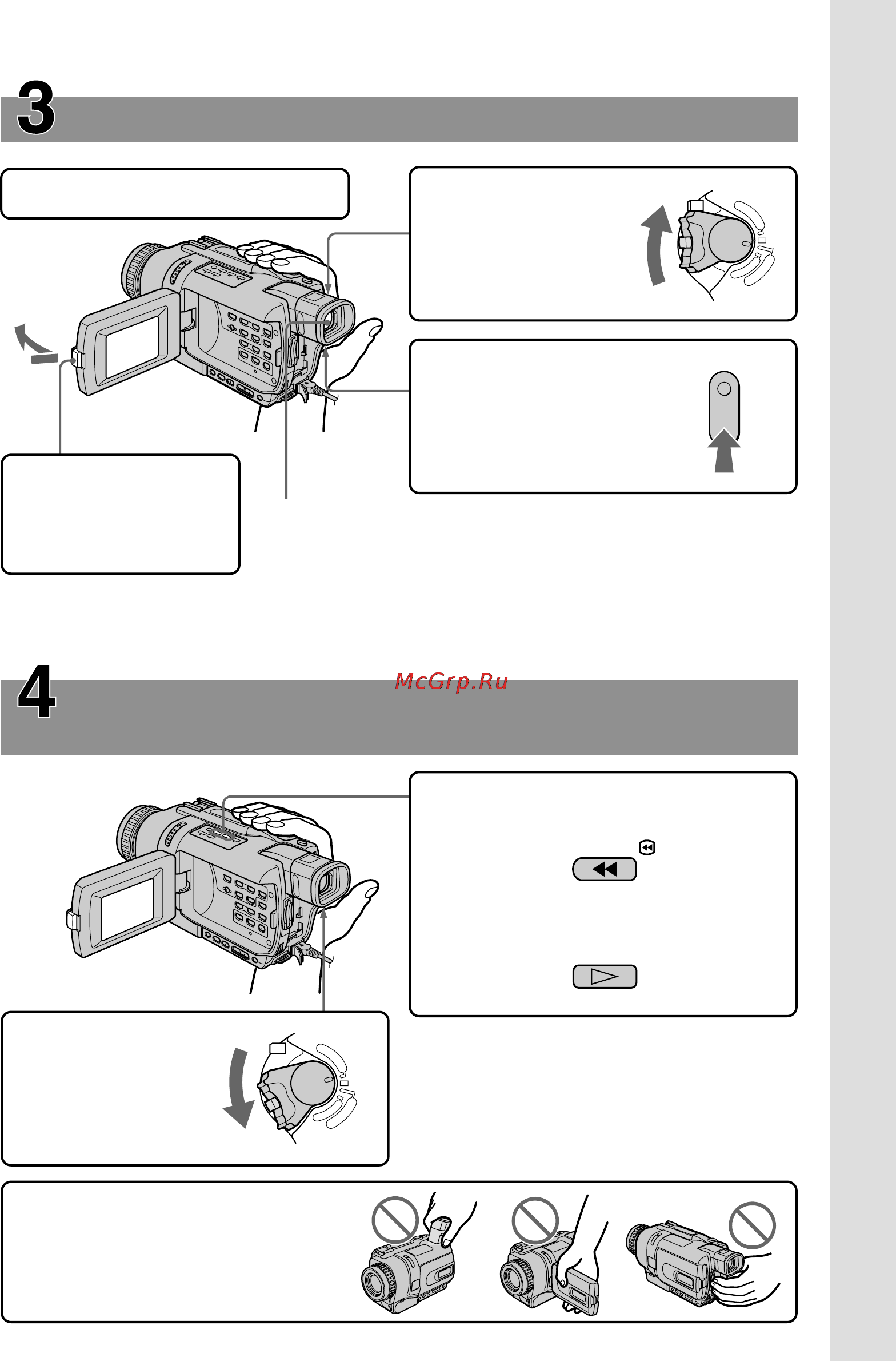 Sony DCR-TRV239E [11/268] Monitoring the playback picture on the lcd screen