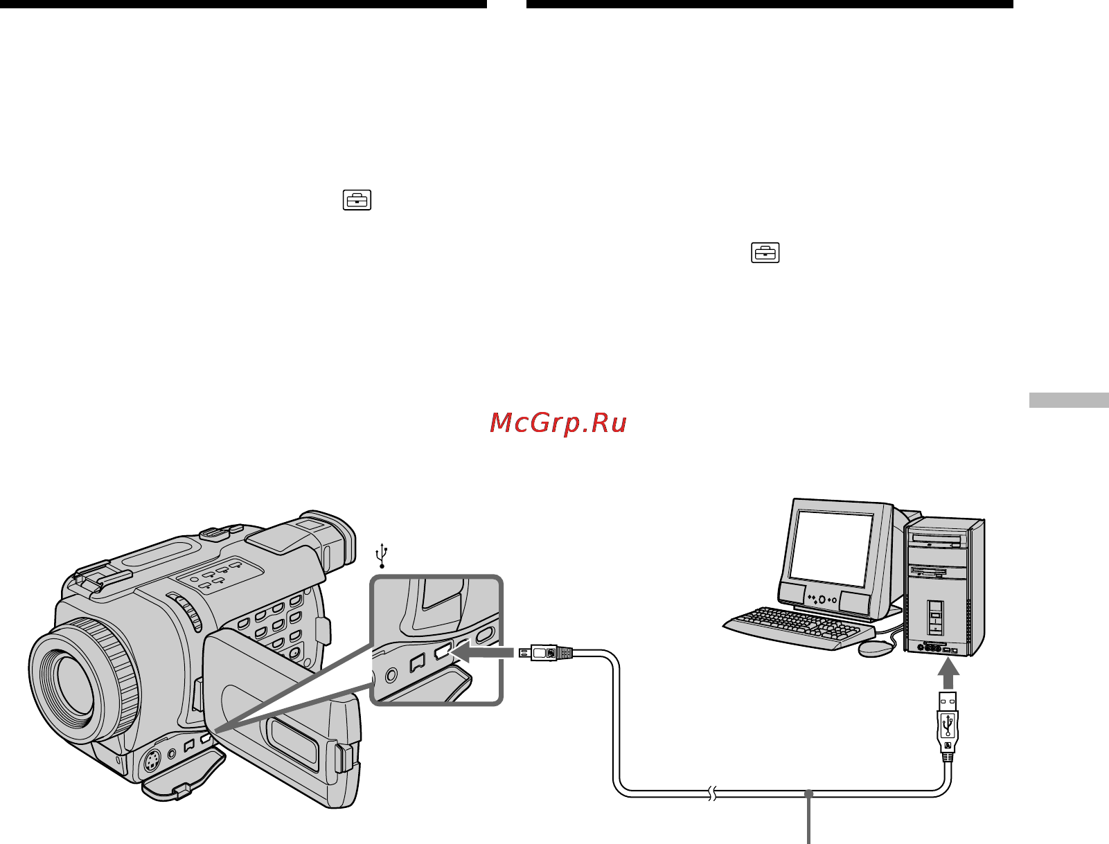 Sony DCR-TRV238E [117/268] Viewing images recorded on a tape on your computer windows users only