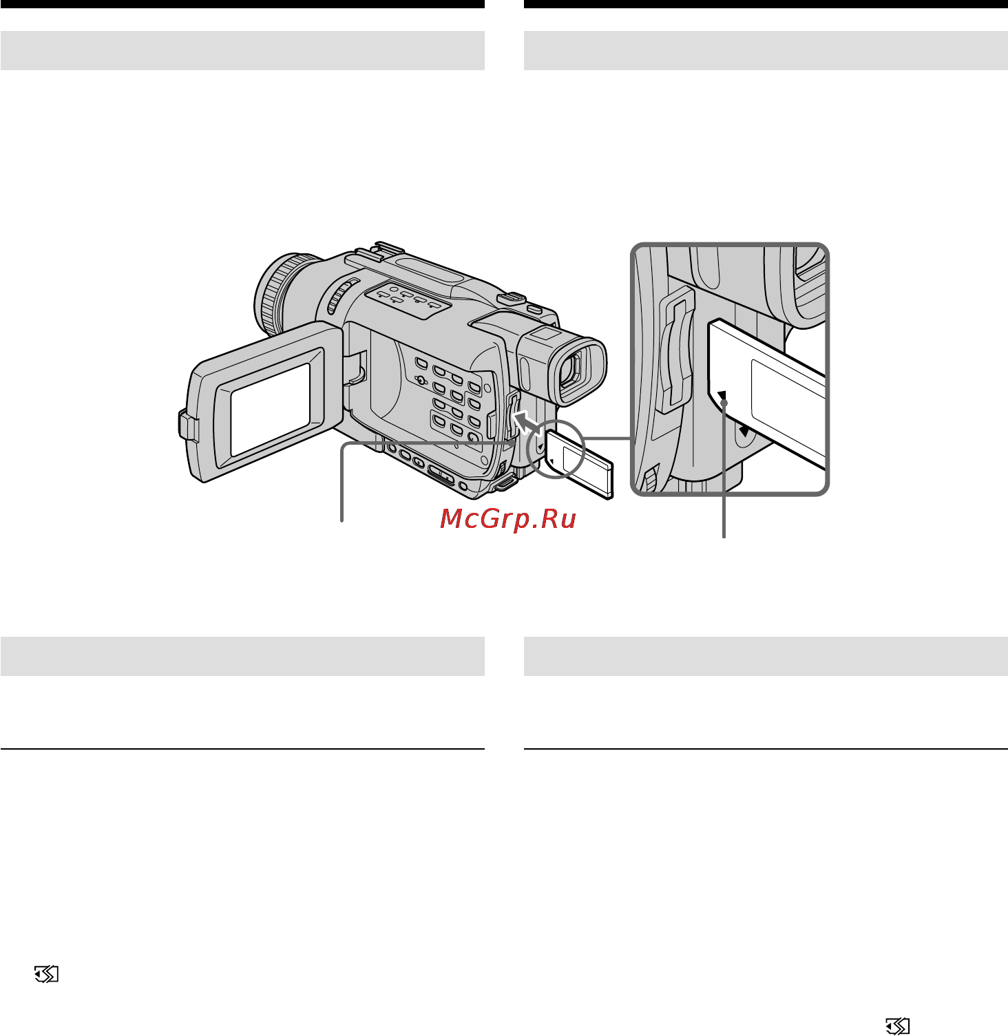 Sony DCR-TRV238E [152/268] Ejecting the memory stick