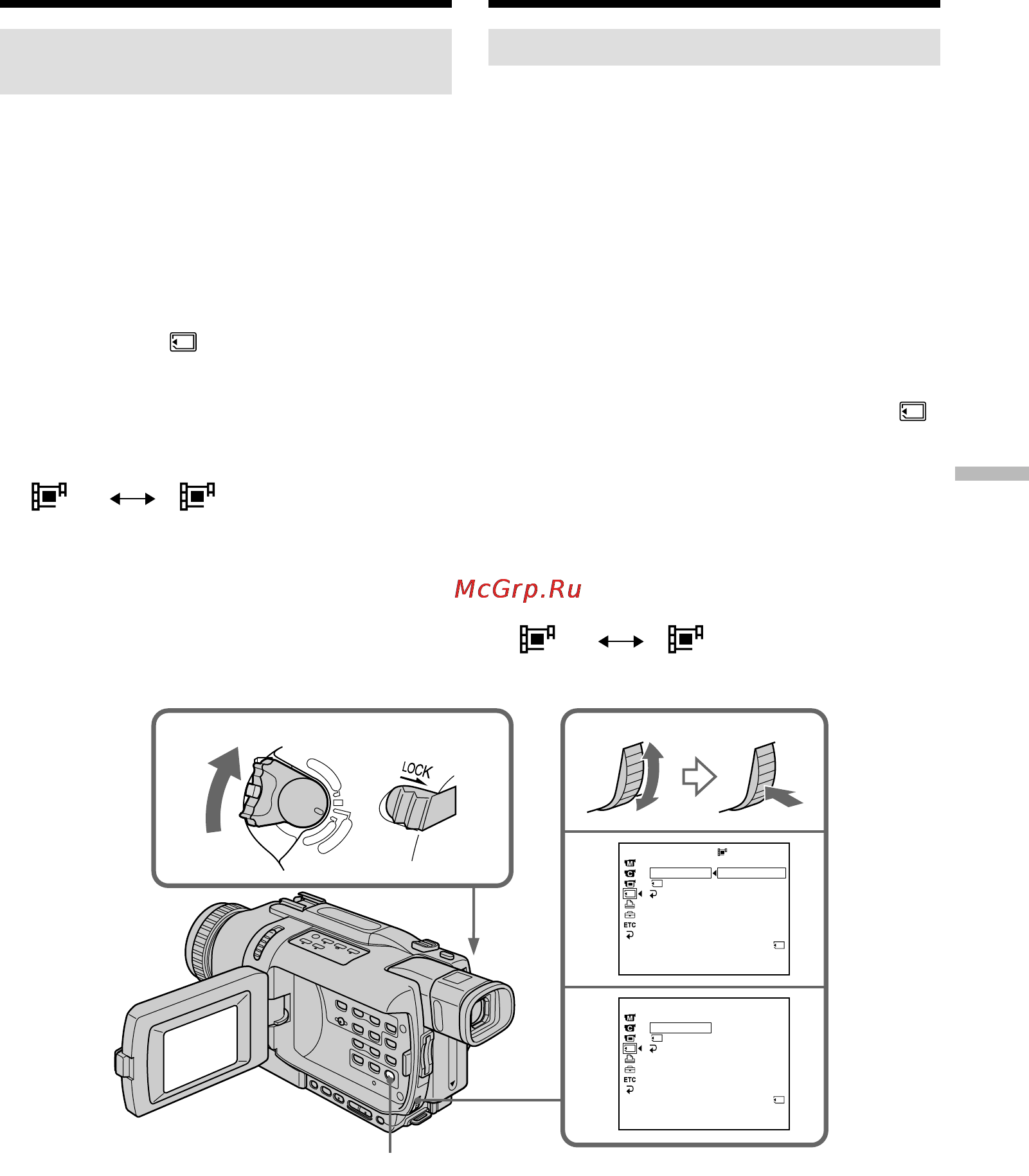 Sony DCR-TRV238E [155/268] Selecting the moving image size