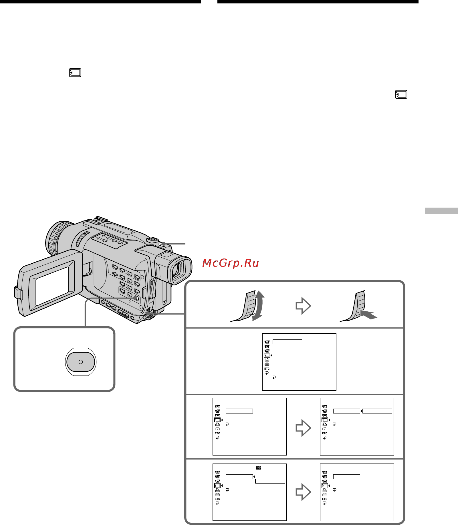 Sony DCR-TRV238E [161/268] Recording still images on memory stick s memory photo recording