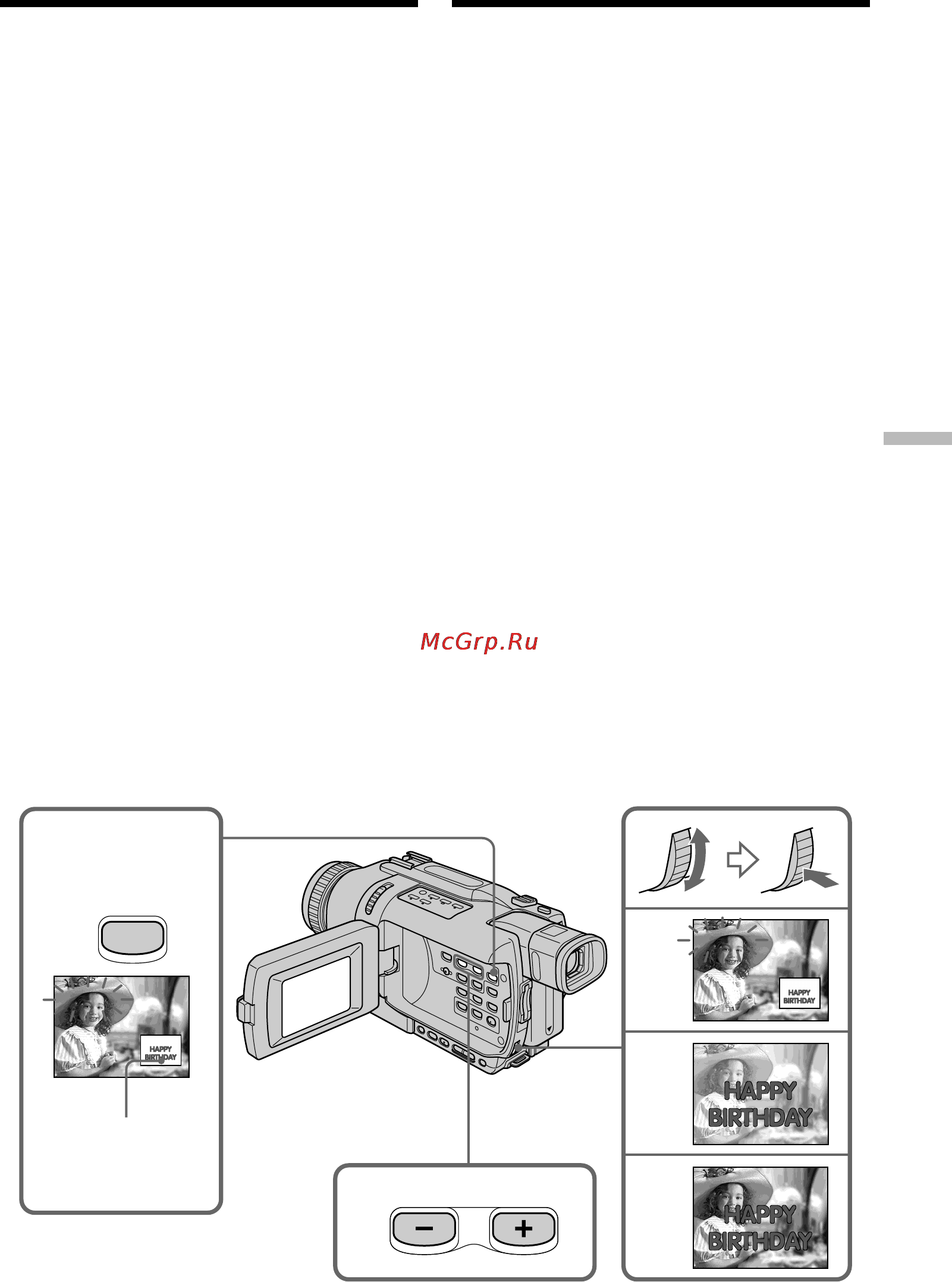 Sony DCR-TRV239E [167/268] Superimposing a still image in the memory stick on an image memory mix