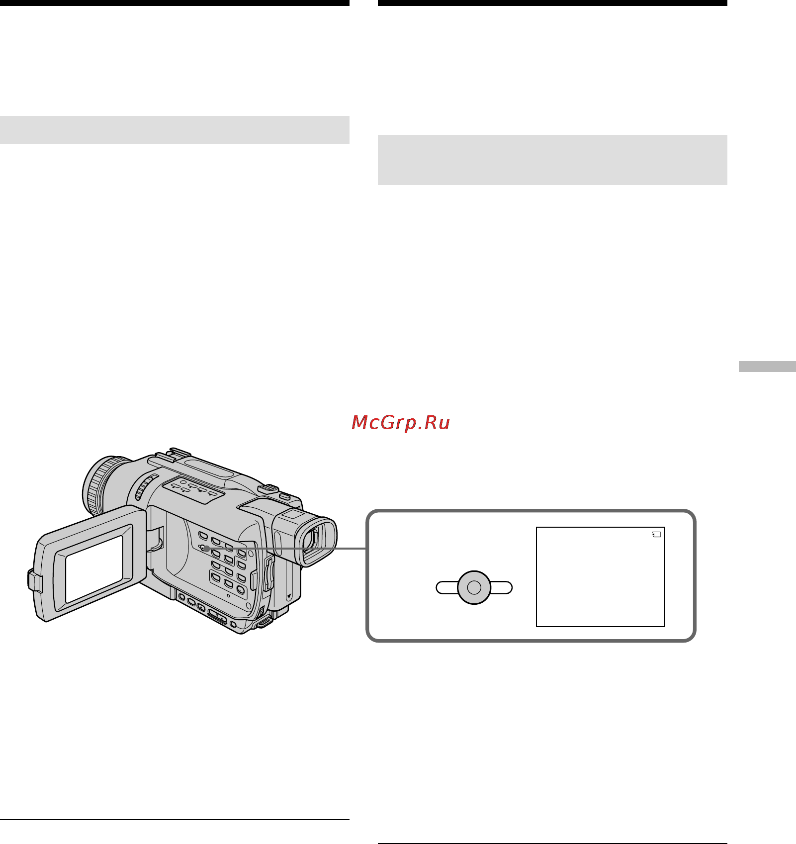 Sony DCR-TRV238E [209/268] Deleting images delete