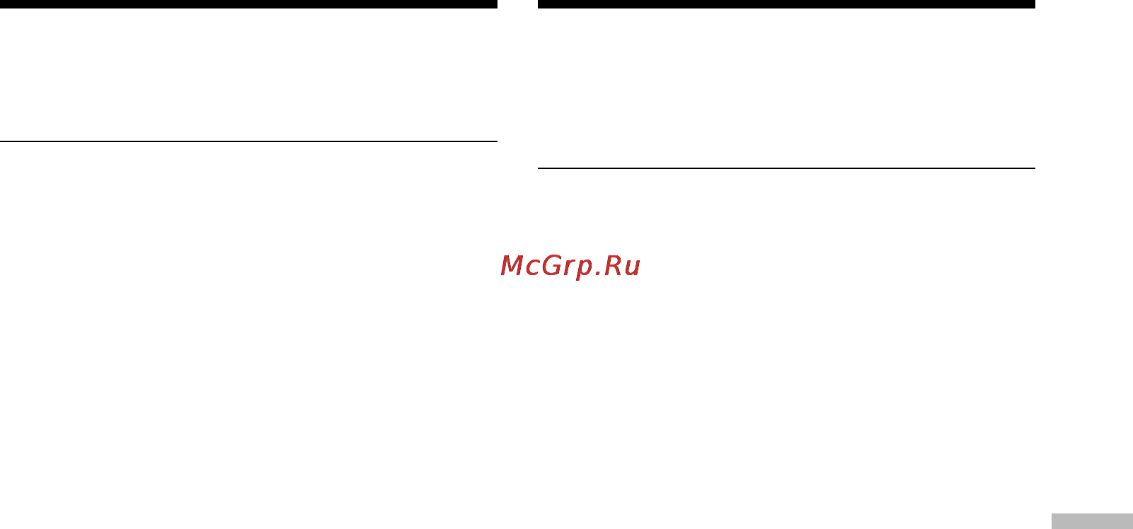 Sony DCR-TRV238E [213/268] Writing a print mark print mark