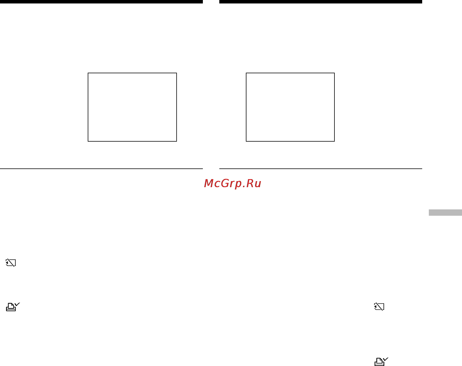 Sony DCR-TRV238E [215/268] Using the optional printer