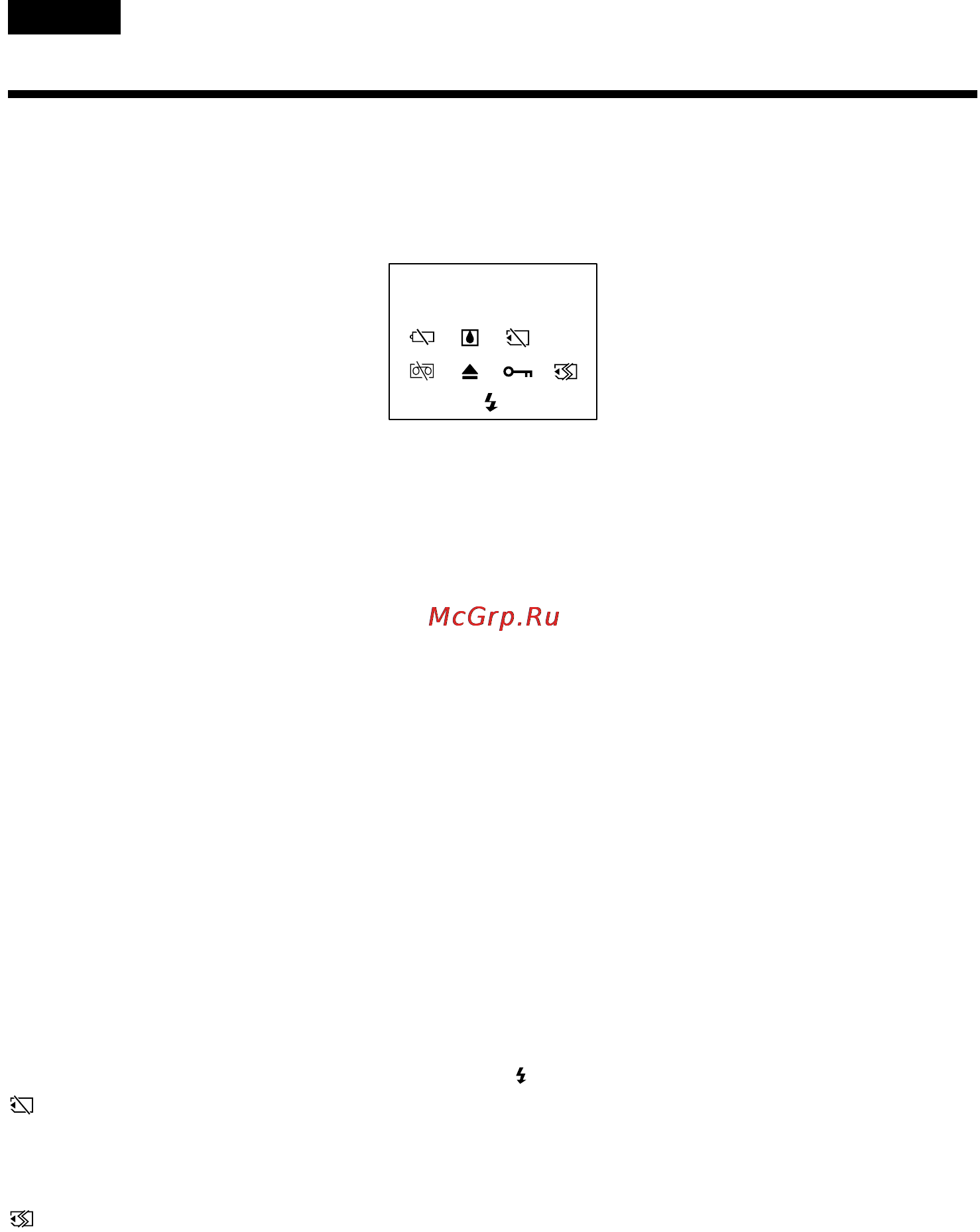 Sony DCR-TRV238E [224/268] Warning indicators and messages