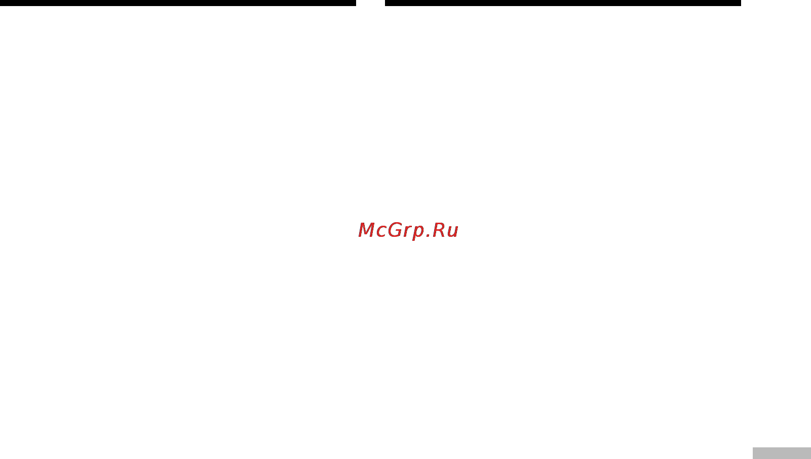 Sony DCR-TRV238E [239/268] О батарейном блоке infolithium