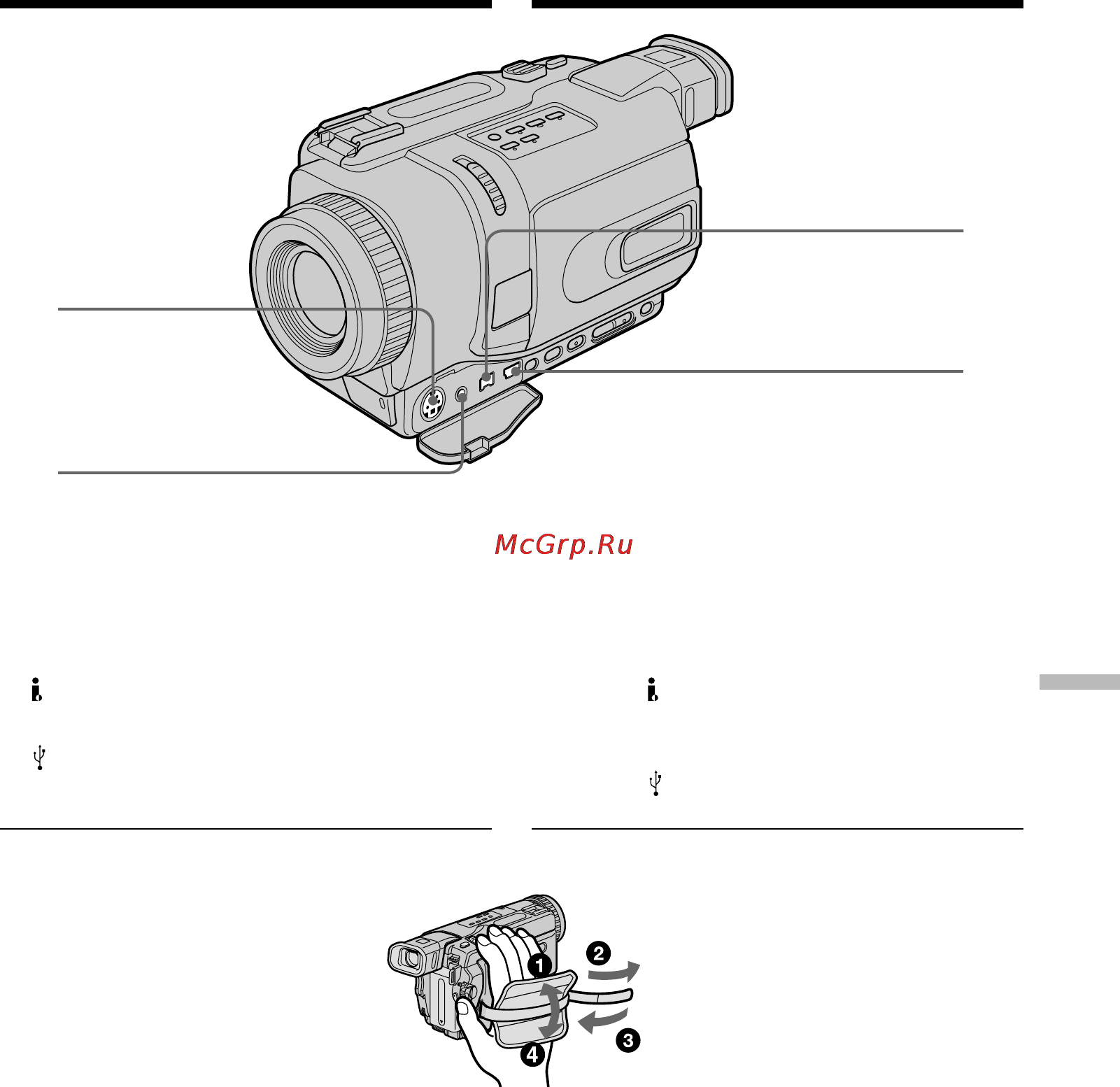 Sony DCR-TRV238E [261/268] Identifying parts and controls