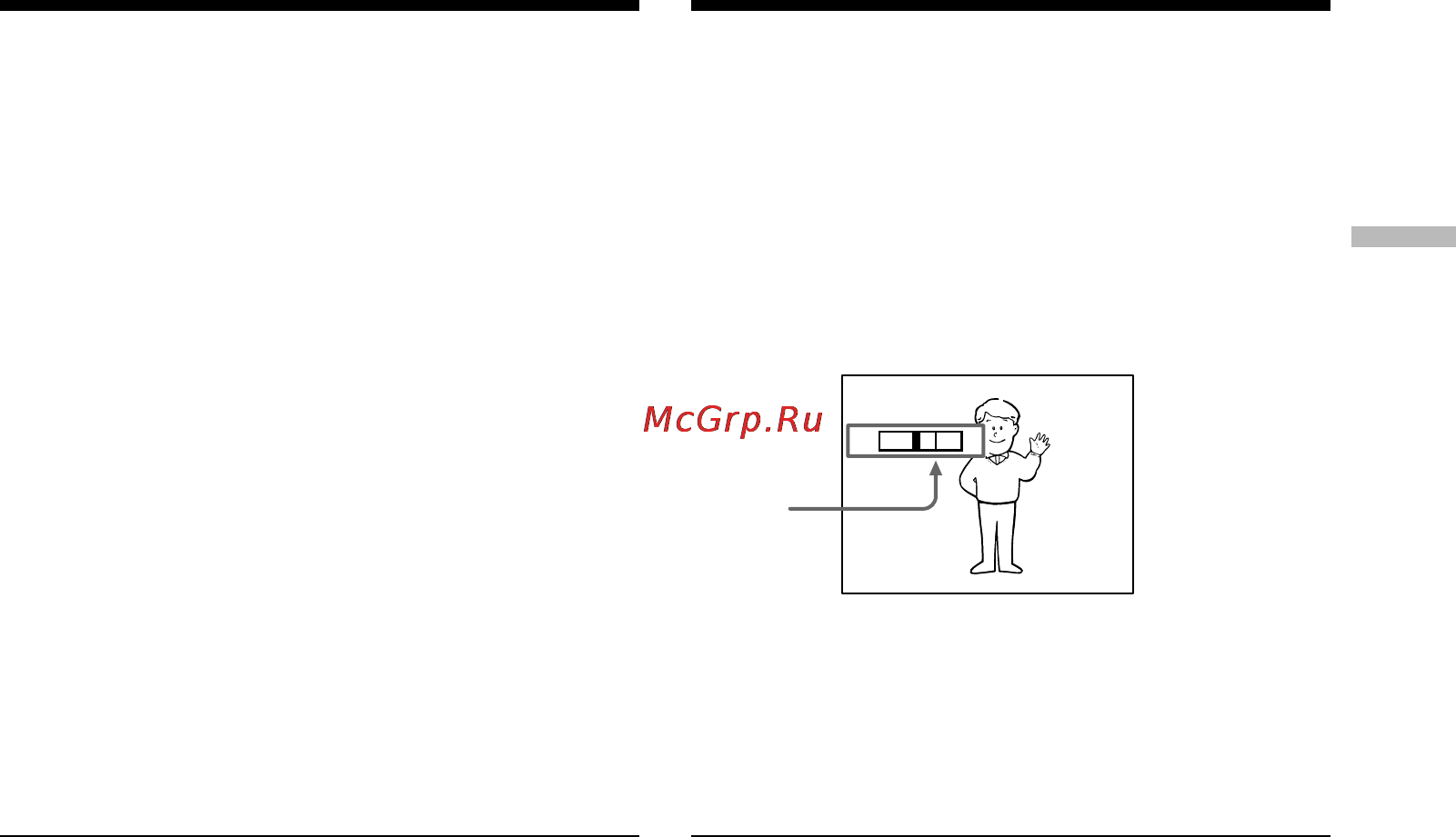 Sony DCR-TRV239E [31/268] Recording a picture запись изображения