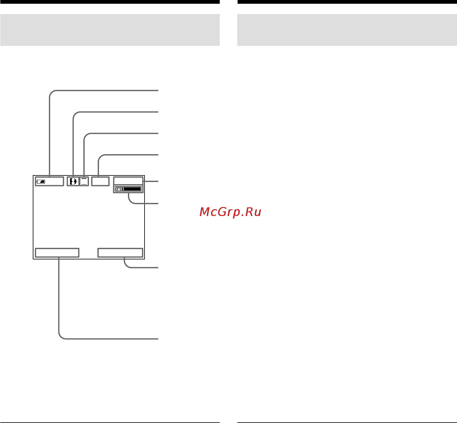 Sony DCR-TRV238E [34/268] Indicators displayed in the recording mode