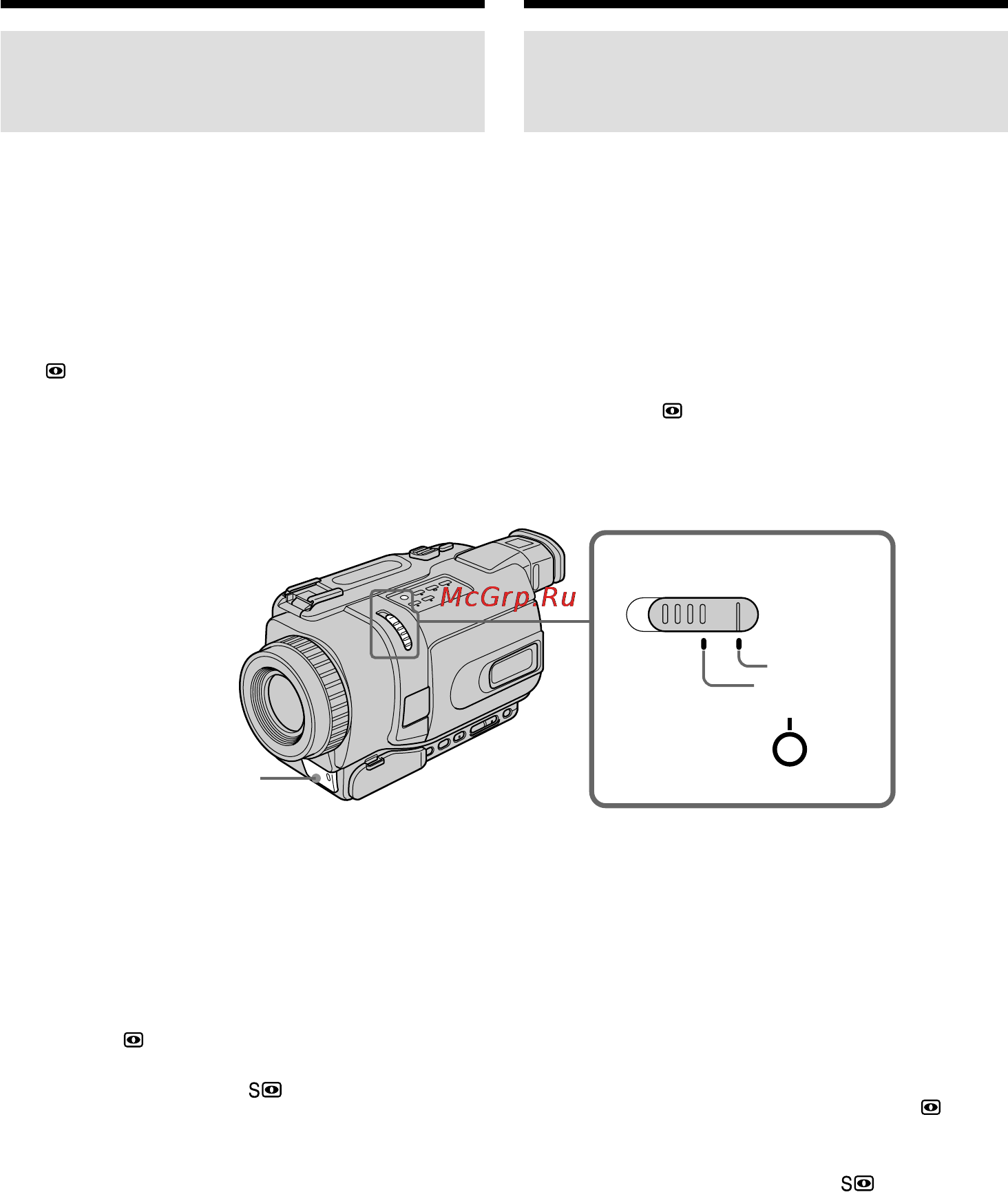 Sony DCR-TRV238E [36/268] Recording a picture запись изображения