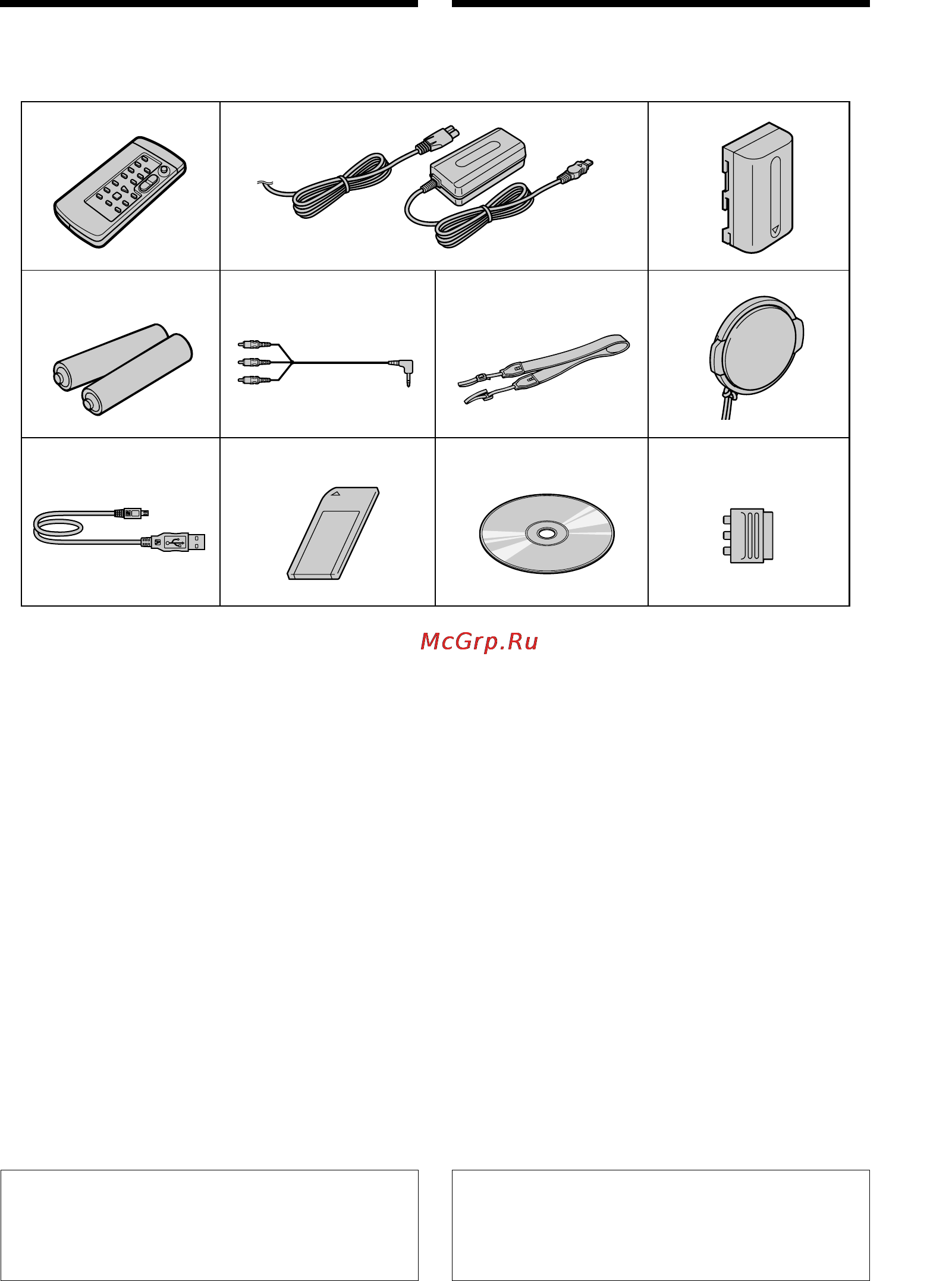 Sony DCR-TRV239E [5/268] Checking supplied accessories