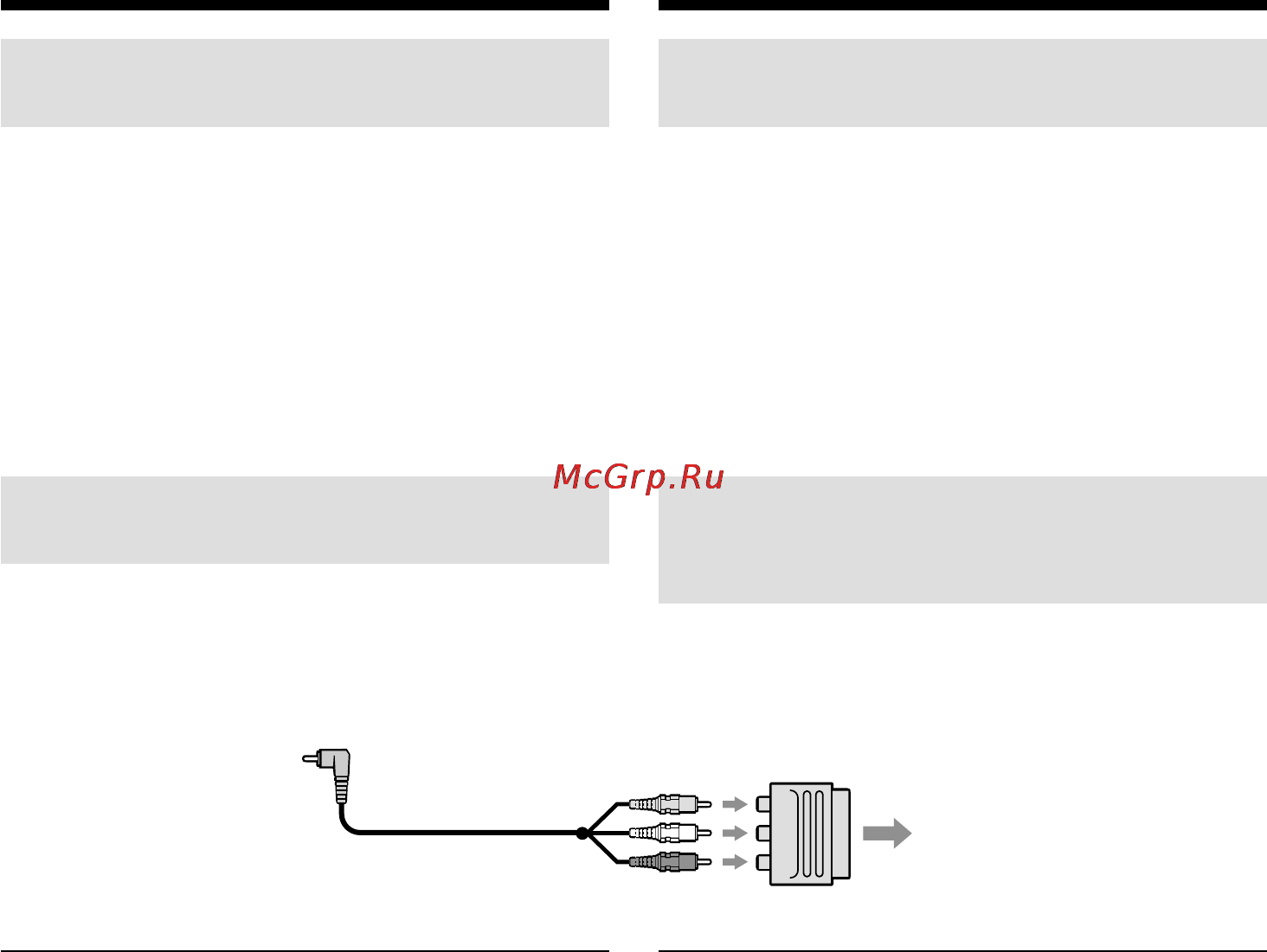 Sony DCR-TRV239E [50/268] If your tv or vcr is a monaural type
