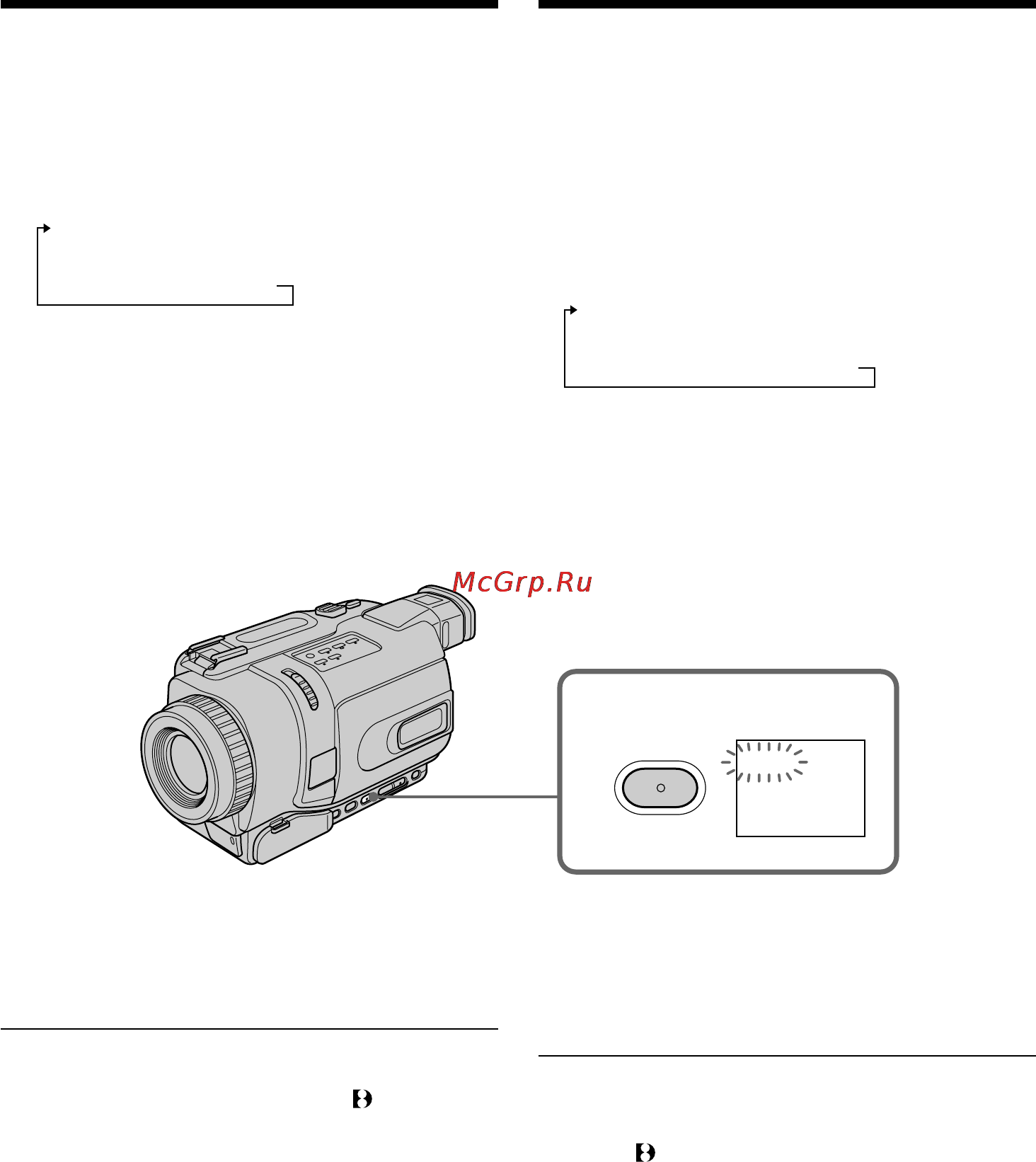 Sony DCR-TRV238E [58/268] Using the fader function