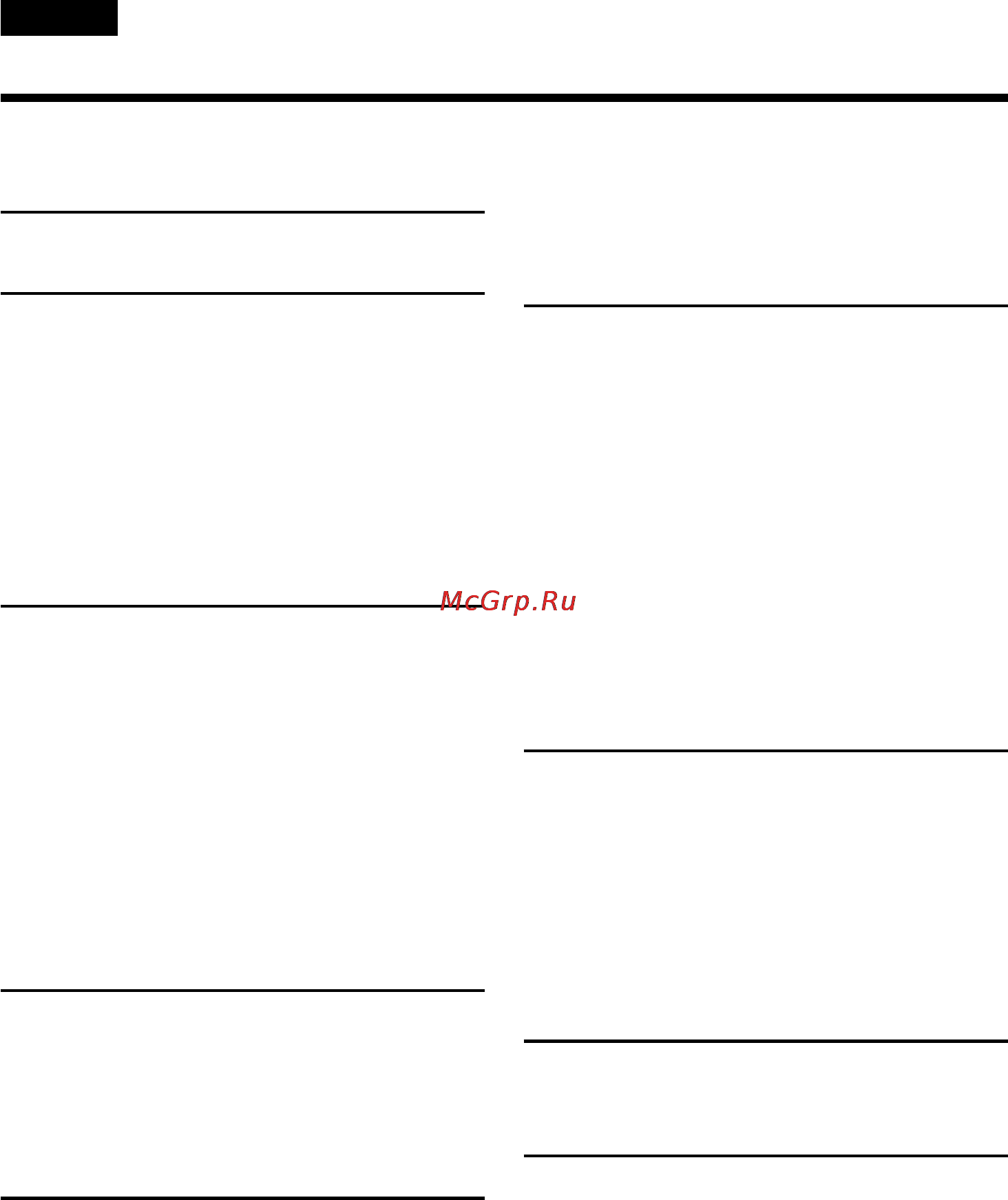 Sony DCR-TRV239E [6/268] Table of contents