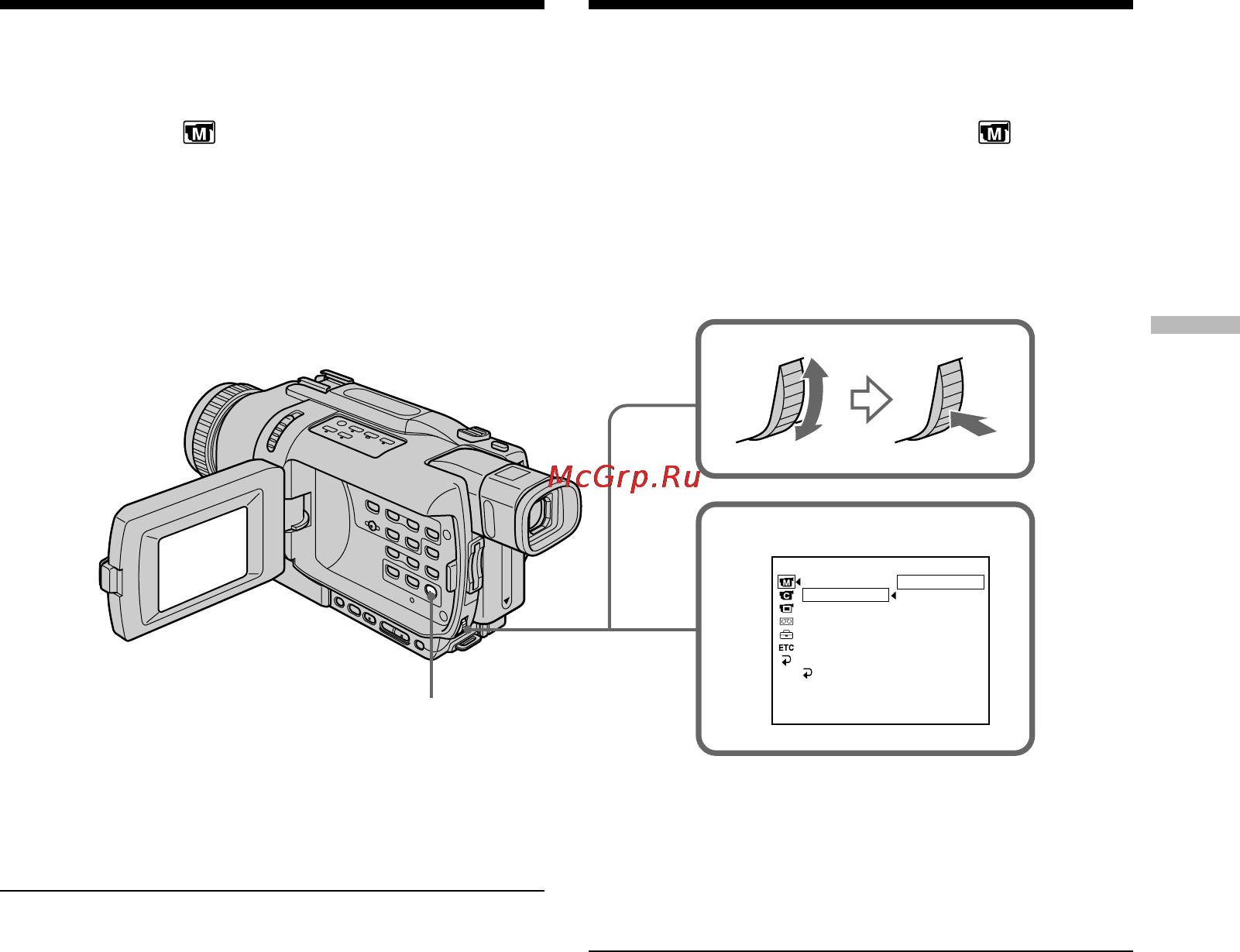 Sony DCR-TRV239E [61/268] Using special effects picture effect