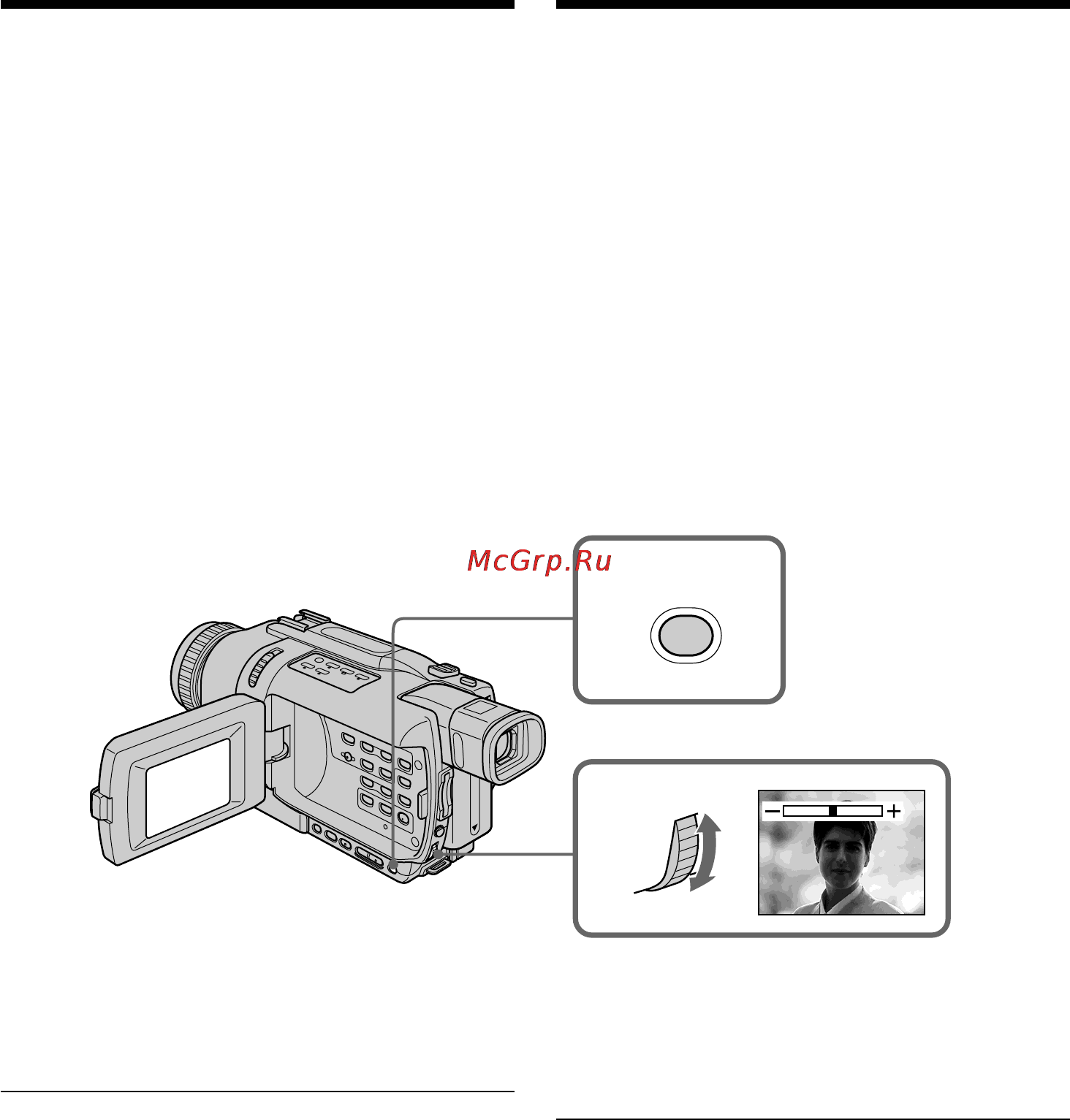 Sony DCR-TRV238E [68/268] Adjusting the exposure manually