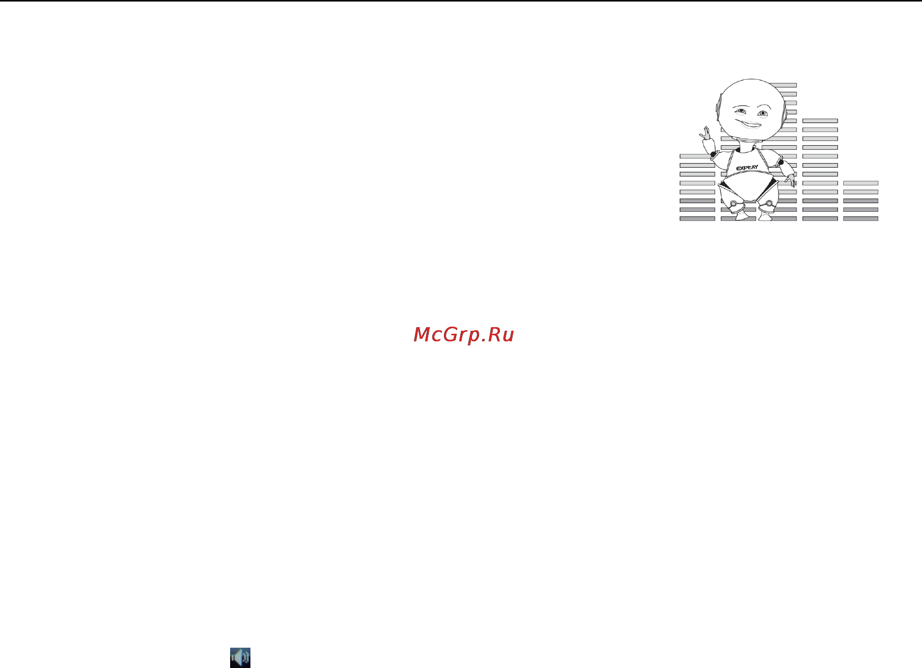 Explay M22 8Gb Инструкция по эксплуатации онлайн [20/34] 15761