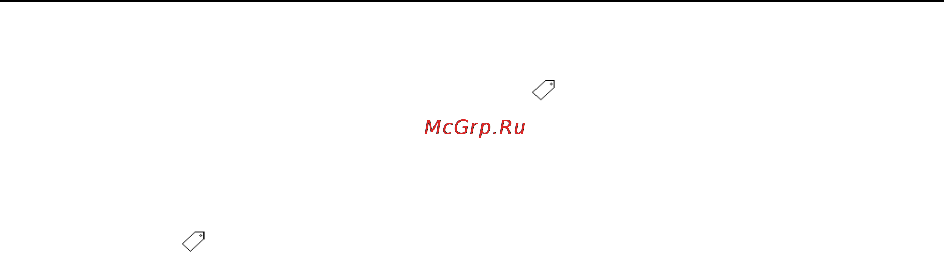 Explay M22 Инструкция по эксплуатации онлайн [31/34] 36830