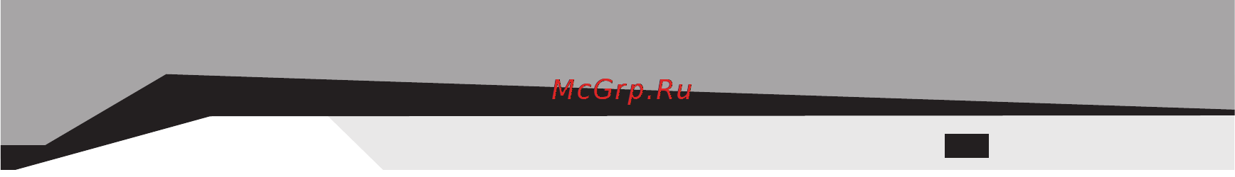 Sven SPS-702 [3/12] Оглавление