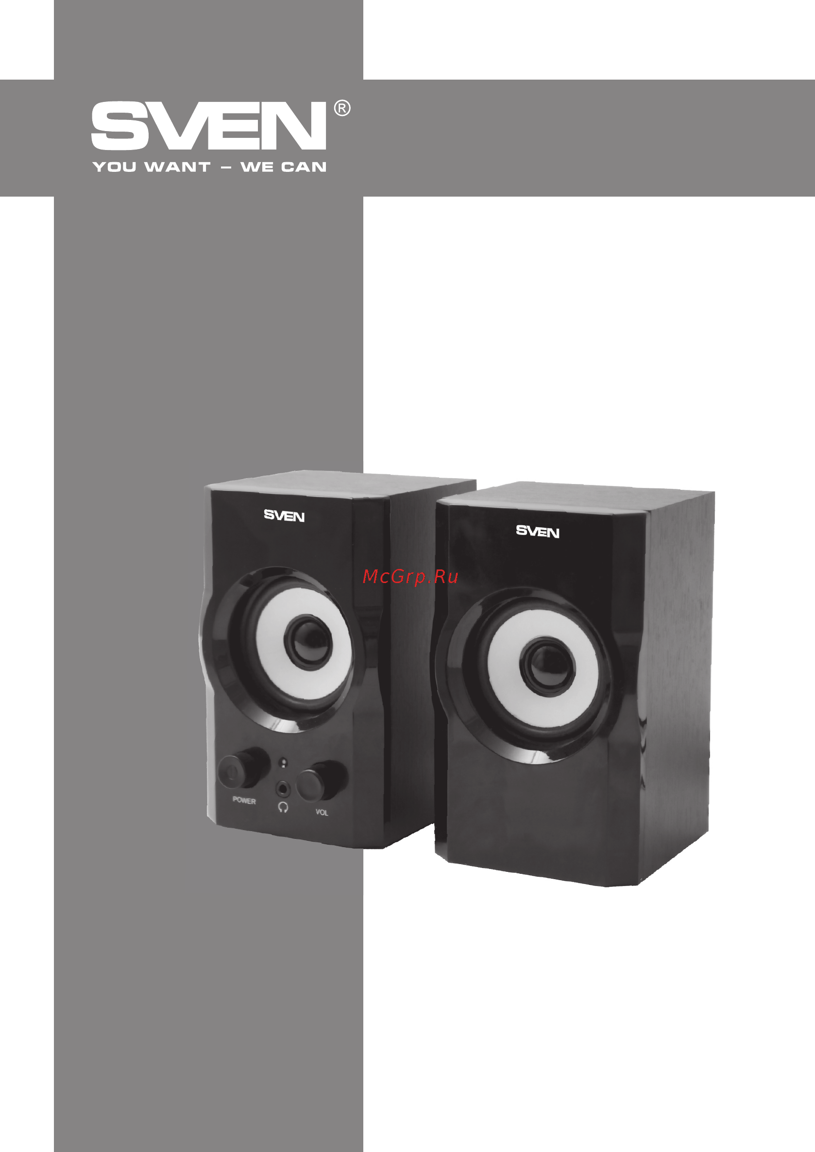 Sven SPS-605 Black [7/19] Керівництво з експлуатації
