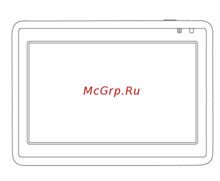 Explay PN-990 Инструкция по эксплуатации онлайн