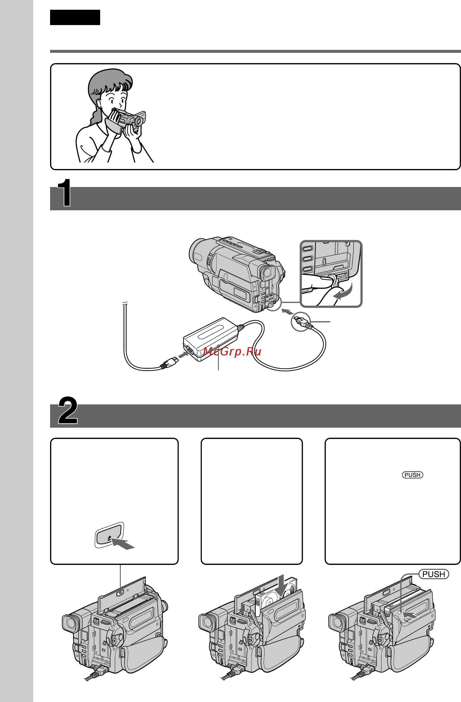 Sony DCR-TRV140E [10/204] Connecting the mains lead