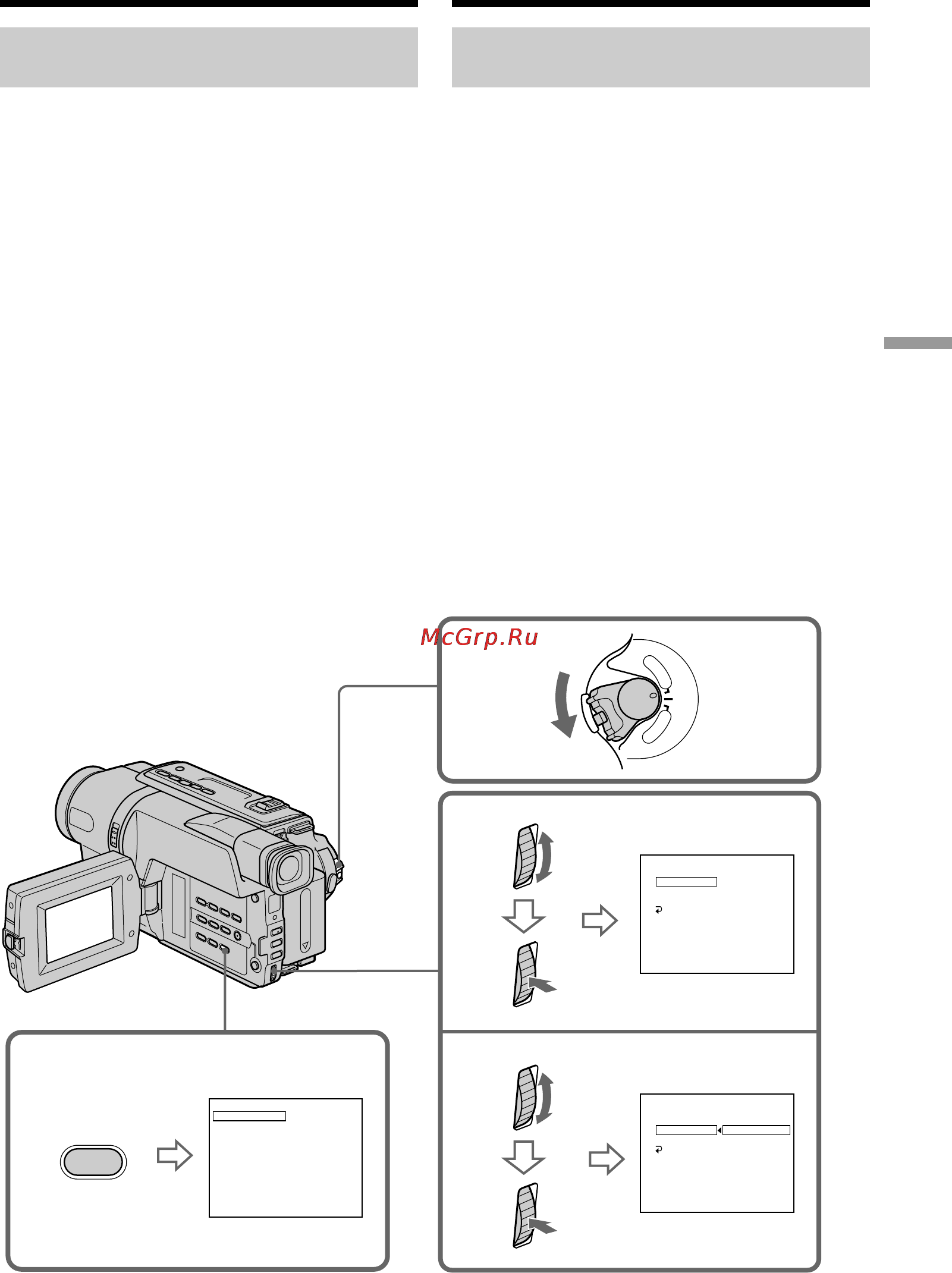 Sony CCD-TRV208E [103/204] Кaмepa можeт дeйcтвовaть кaк бecпpоводный пyльт диcтaнционного yпpaвлeния для видeомaгнитофонa