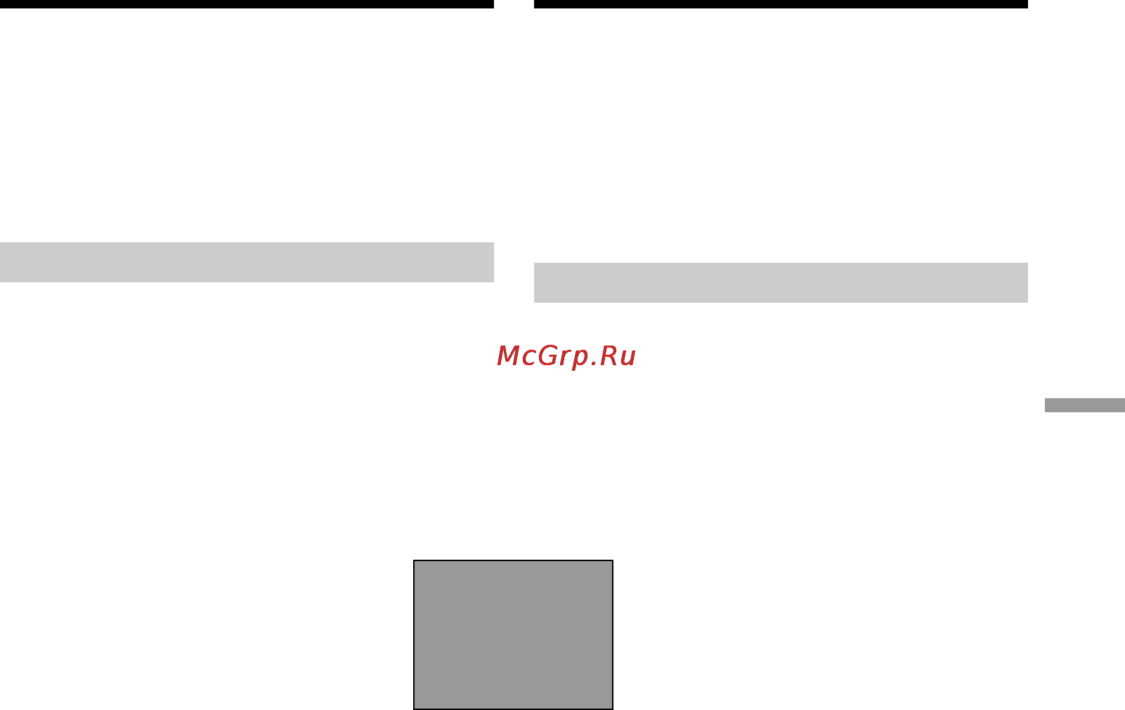Sony CCD-TRV408E [107/204] Step 3 selecting the title