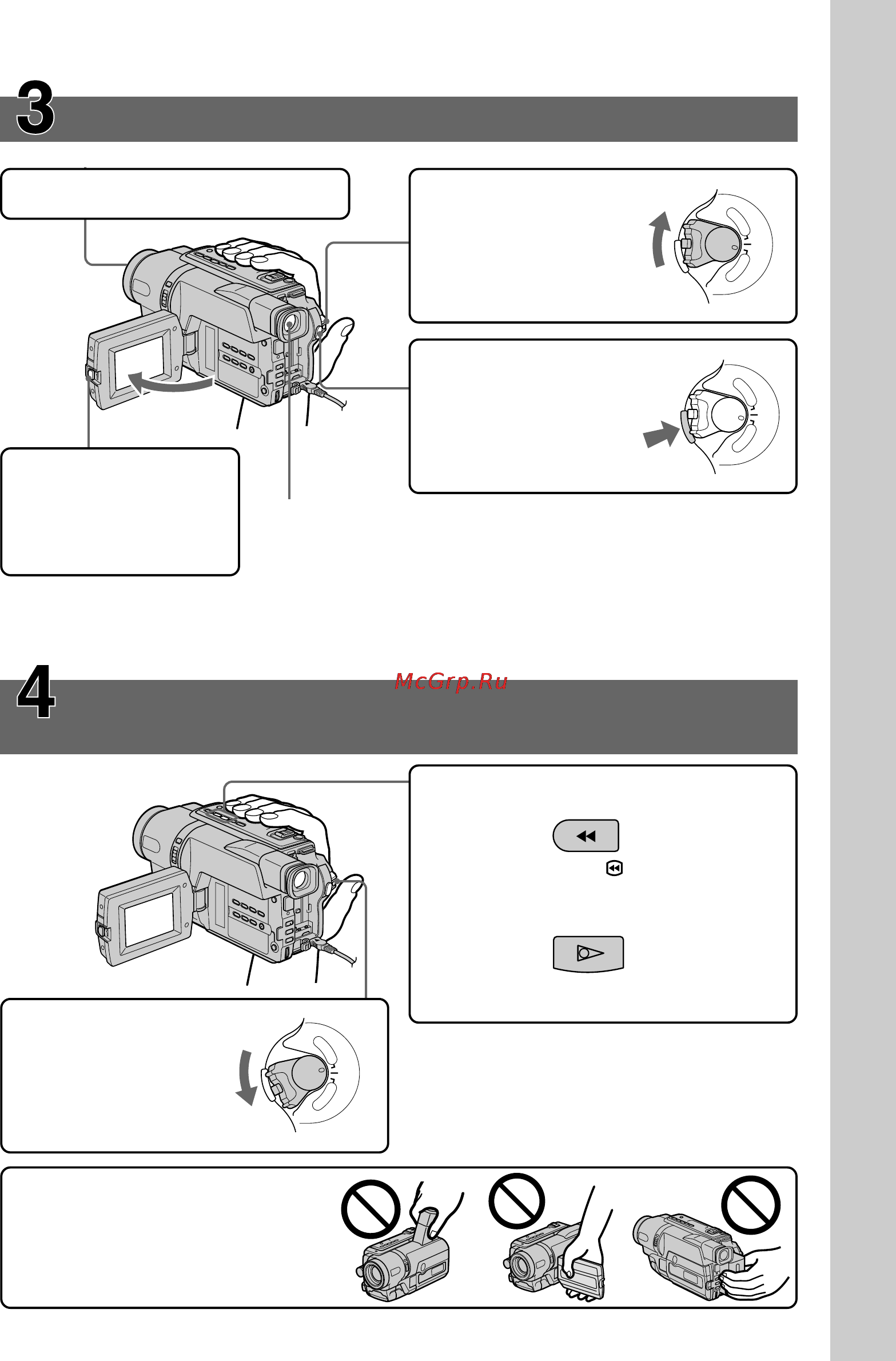 Sony DCR-TRV140E [11/204] Monitoring the playback picture on the lcd screen