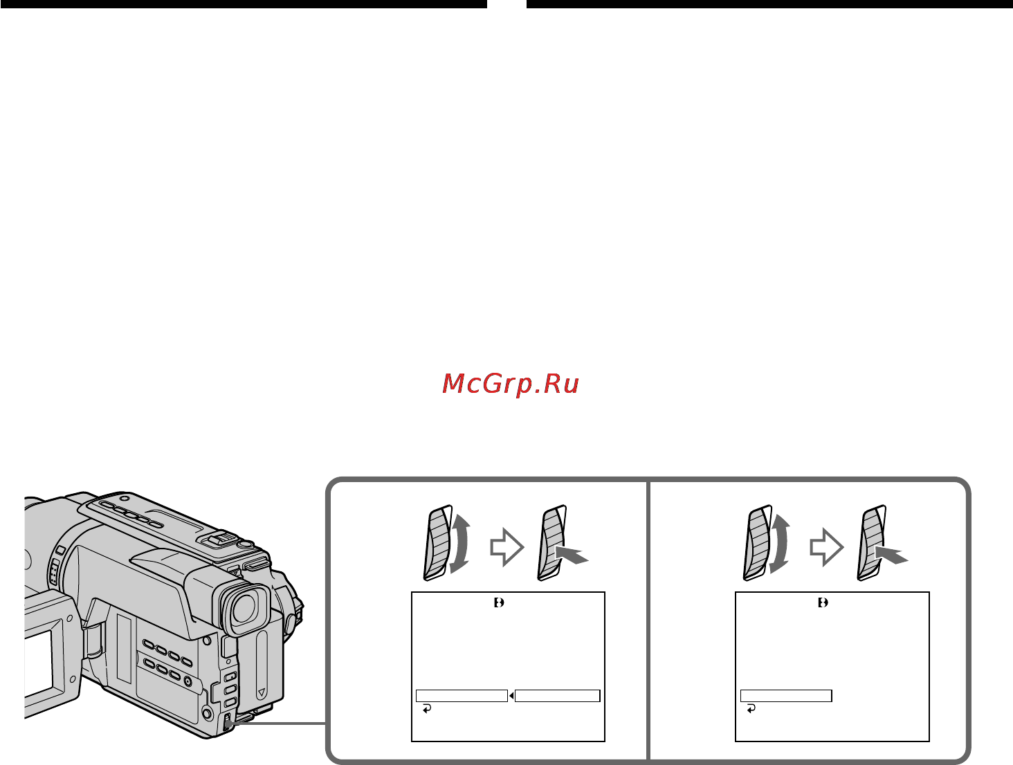 Sony CCD-TRV408E [116/204] Цифpовой монтaж пpогpaммы