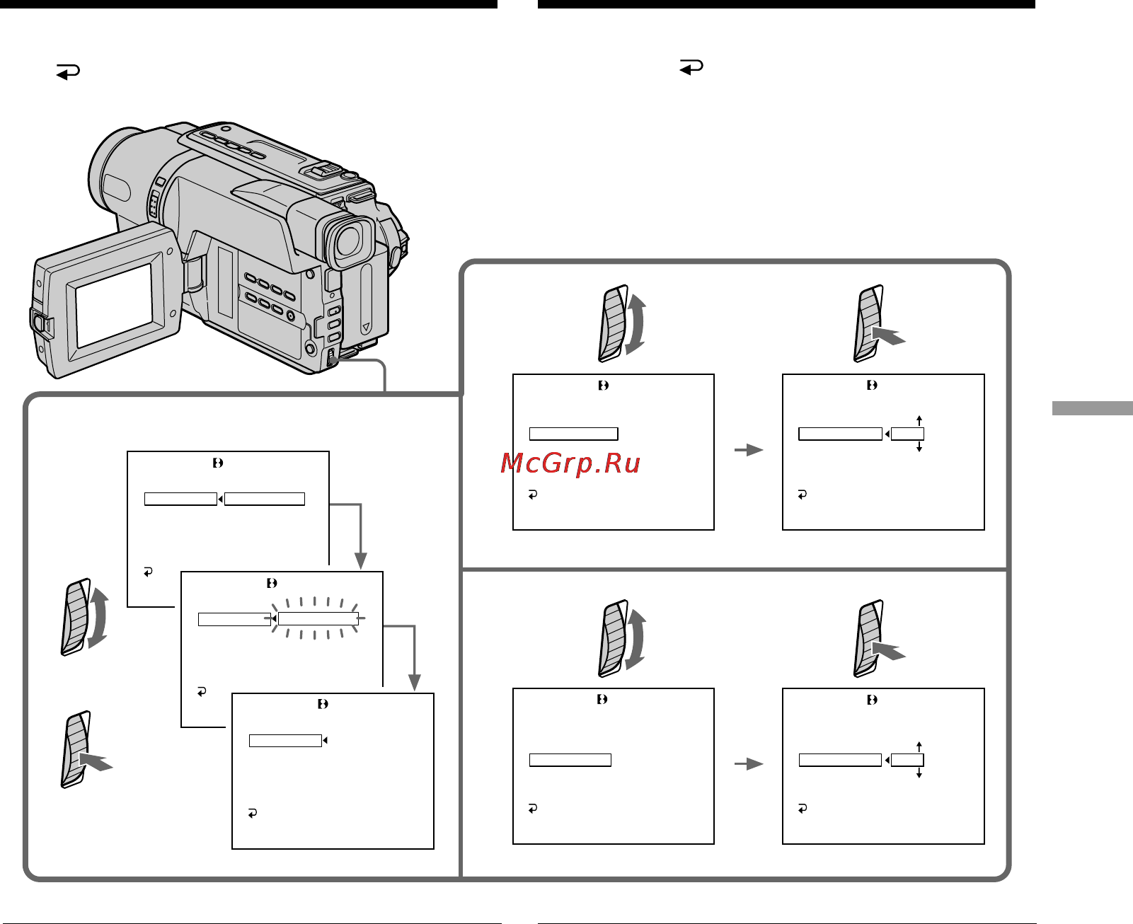 Sony CCD-TRV408E [119/204] Цифpовой монтaж пpогpaммы