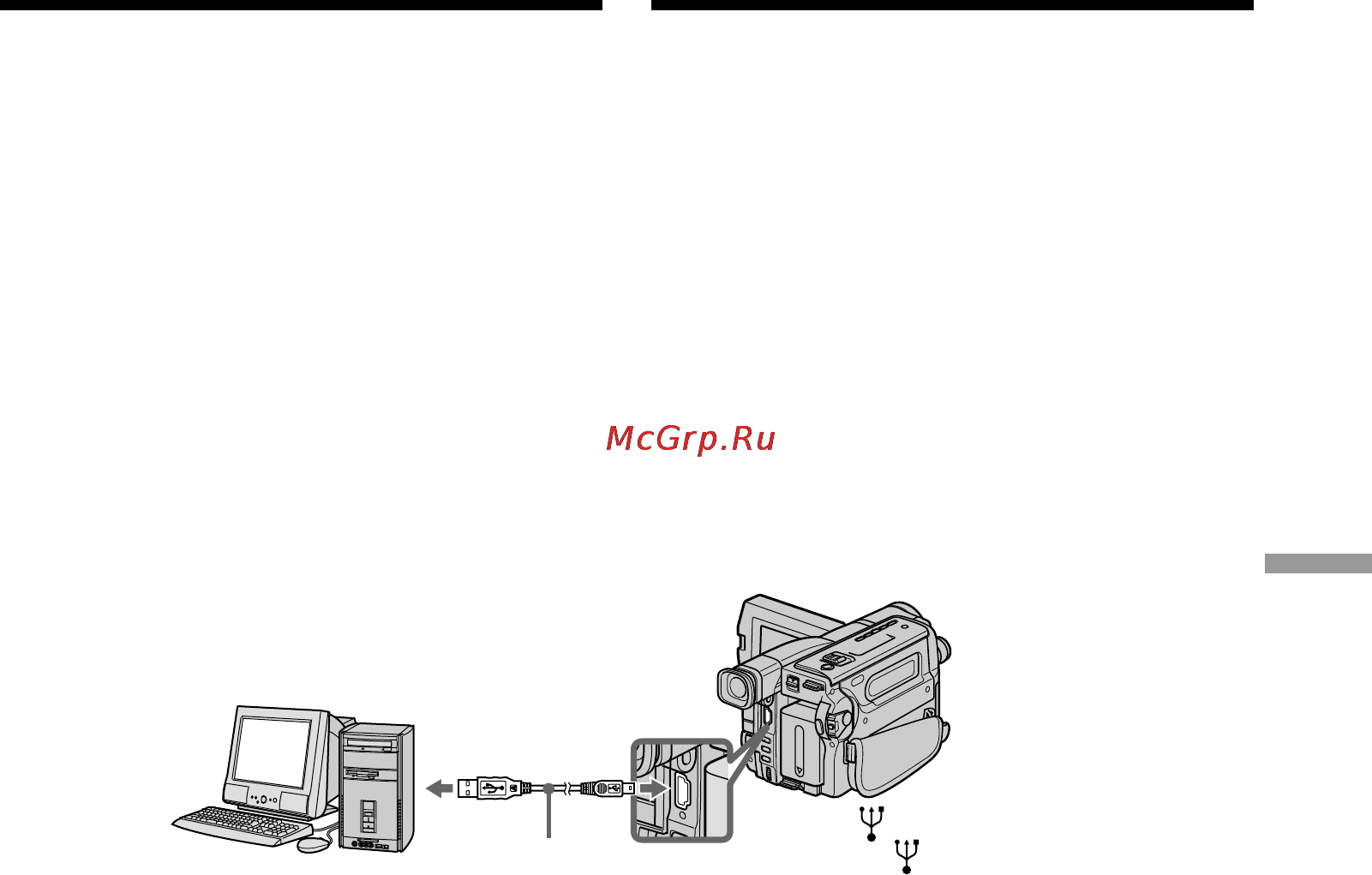 Sony CCD-TRV408E [127/204] Ecли нe yдaeтcя ycтaновить дpaйвep usb