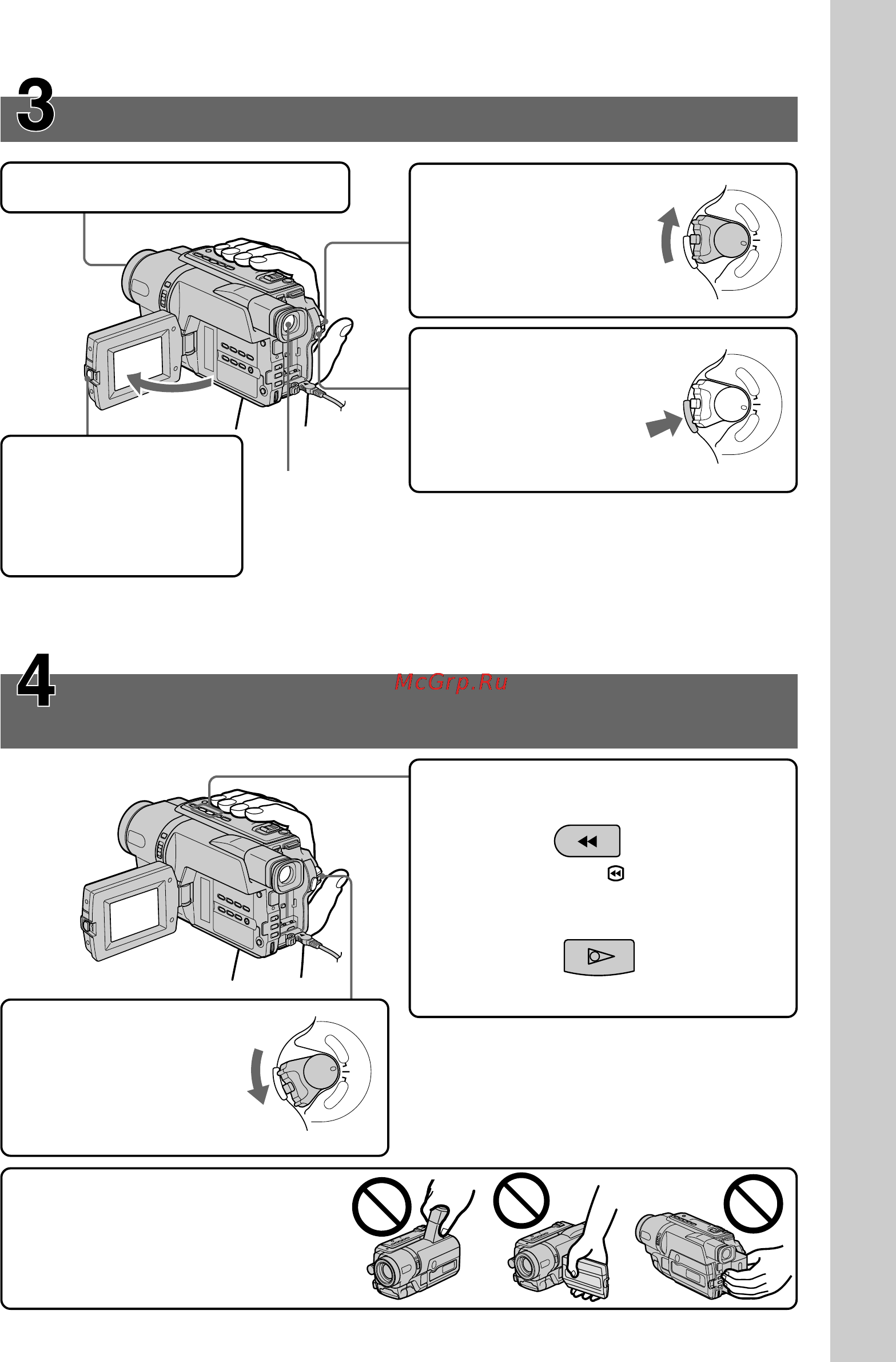 Sony CCD-TRV108E [13/204] Запись изображени
