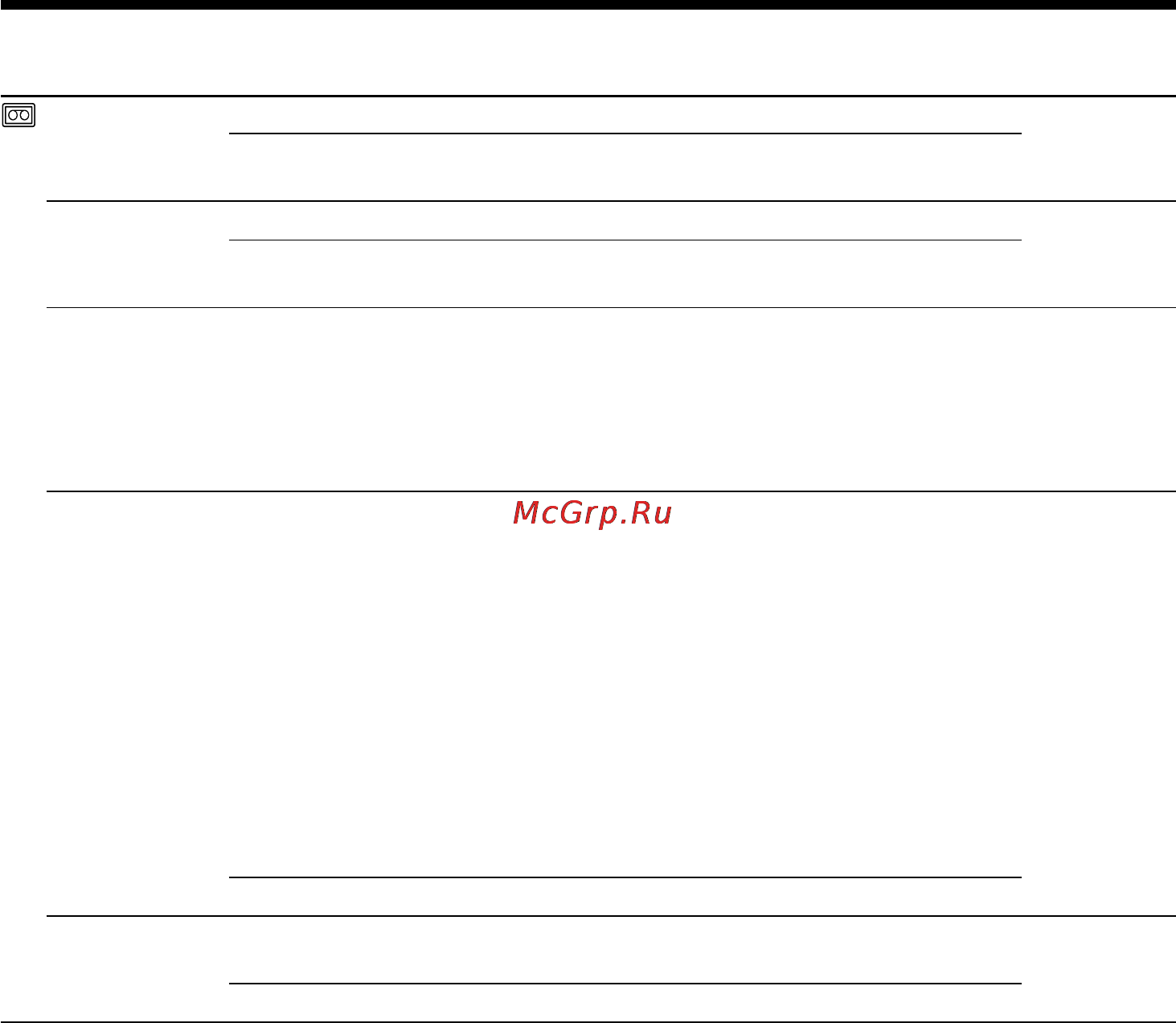 Sony CCD-TRV408E [140/204] Changing the menu settings
