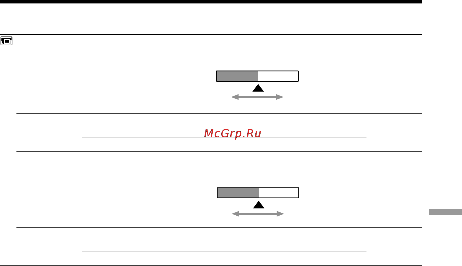 Sony CCD-TRV408E [147/204] Изменение установок меню