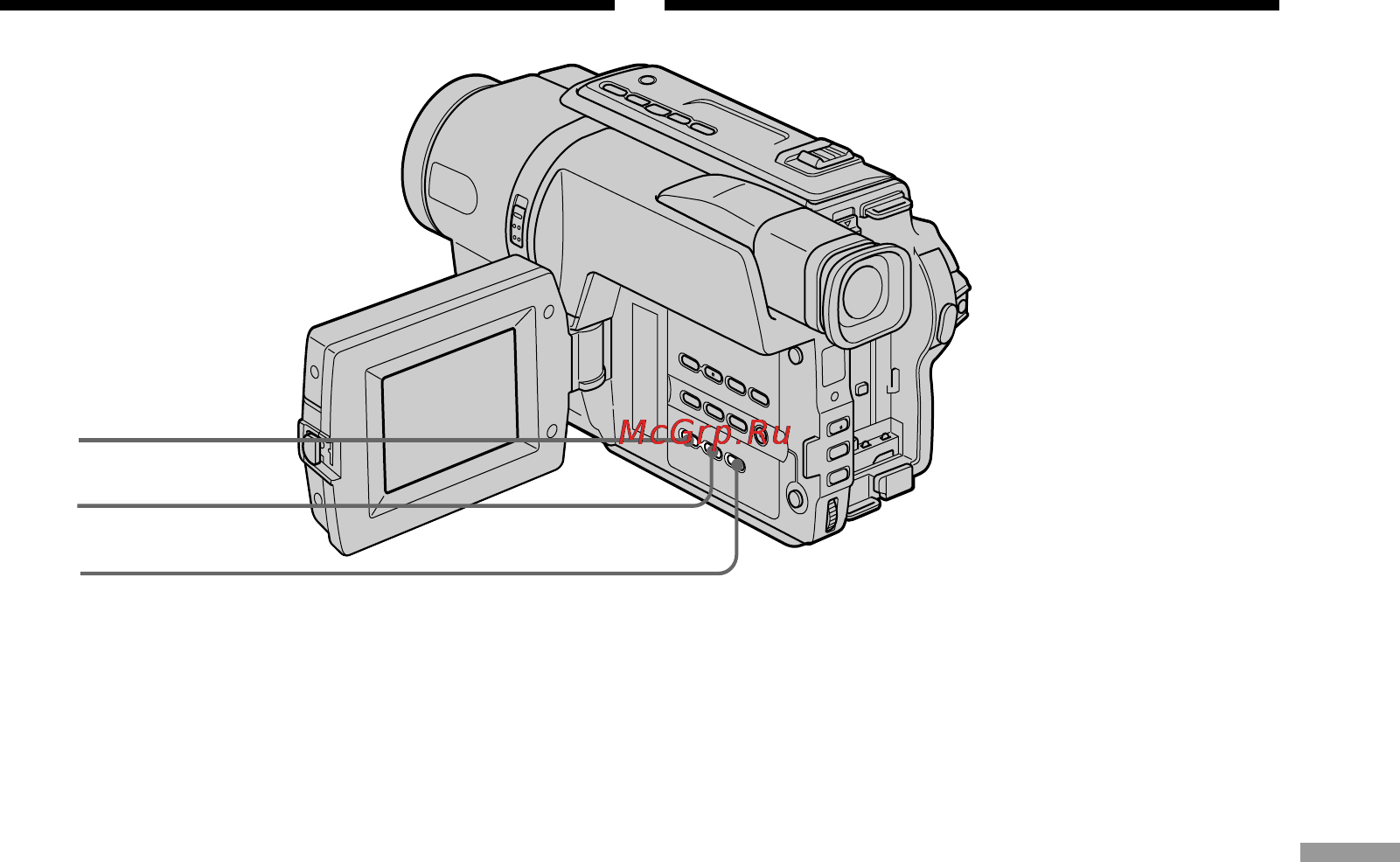 Sony CCD-TRV408E [195/204] Identifying the parts and controls