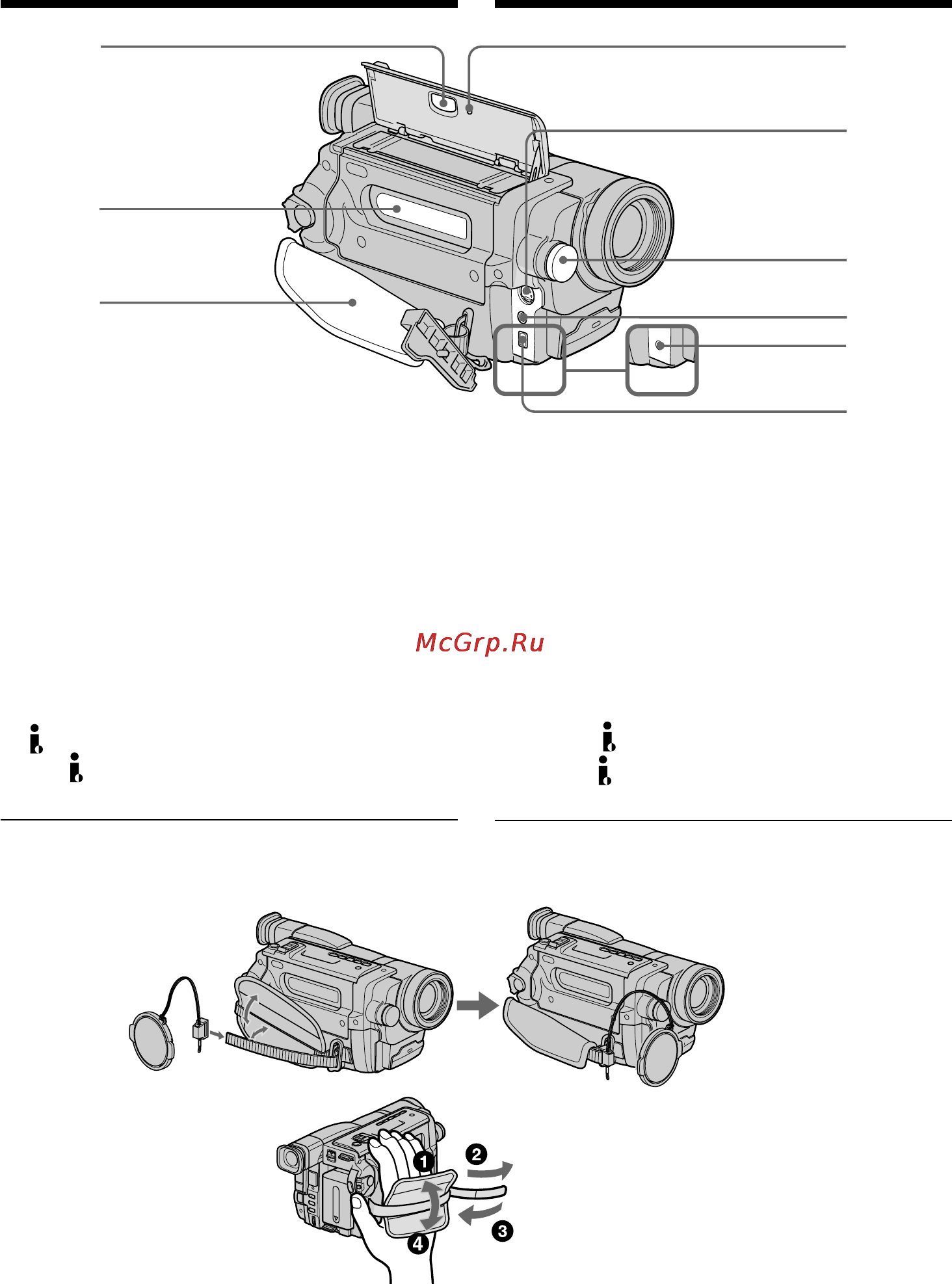 Sony DCR-TRV140E [196/204] Identifying the parts and controls