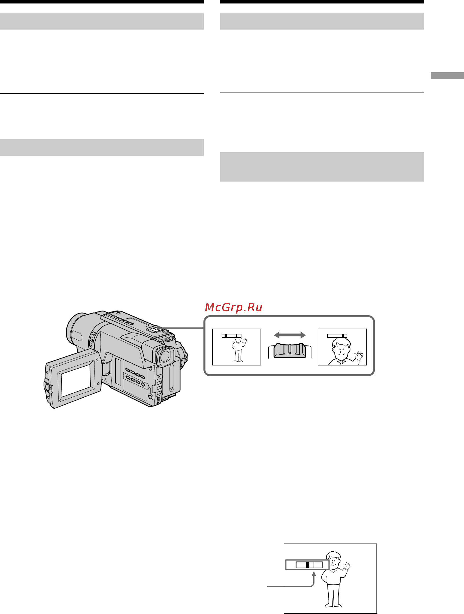 Sony CCD-TRV408E [33/204] Использование функции наезда видеокамеры