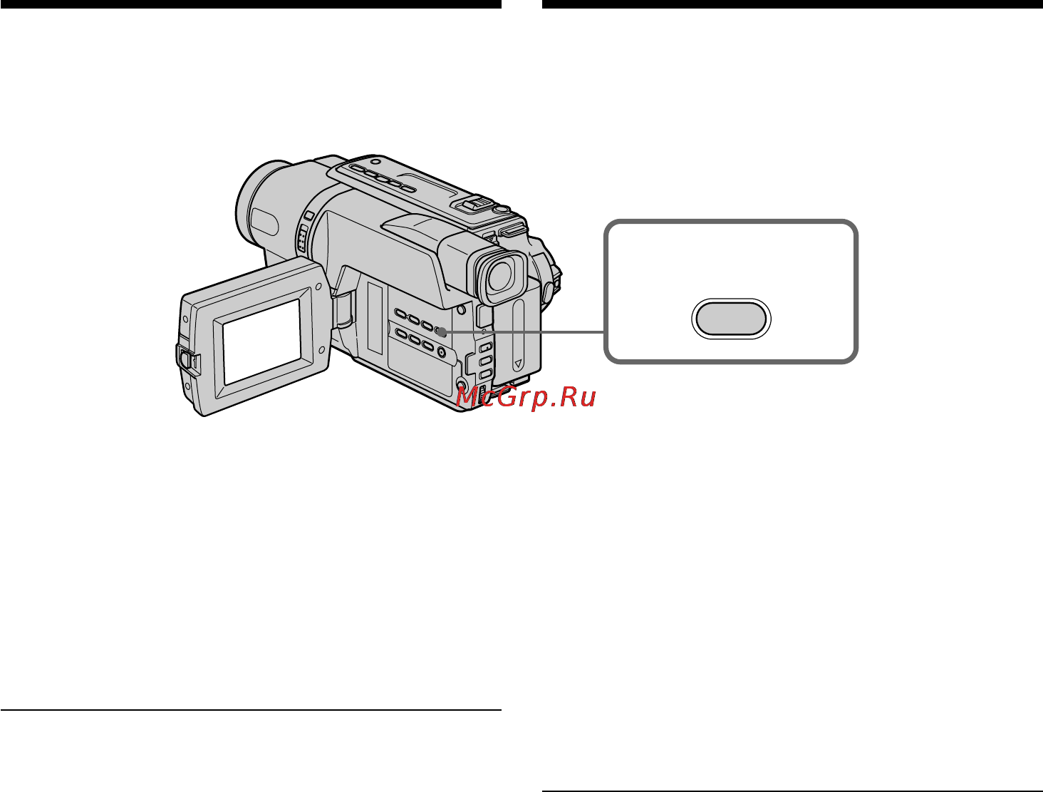 Sony CCD-TRV408E [42/204] Проверка записи end search