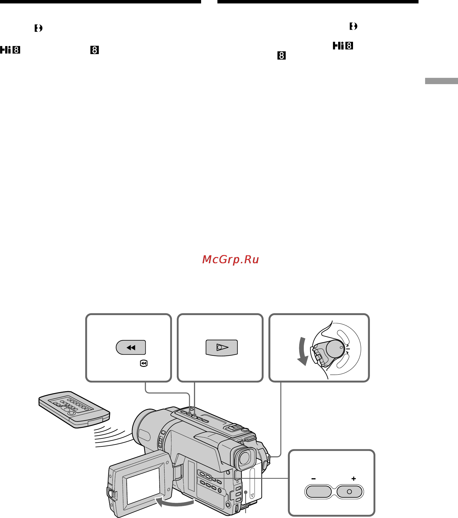 Sony CCD-TRV108E [43/204] Playback basics