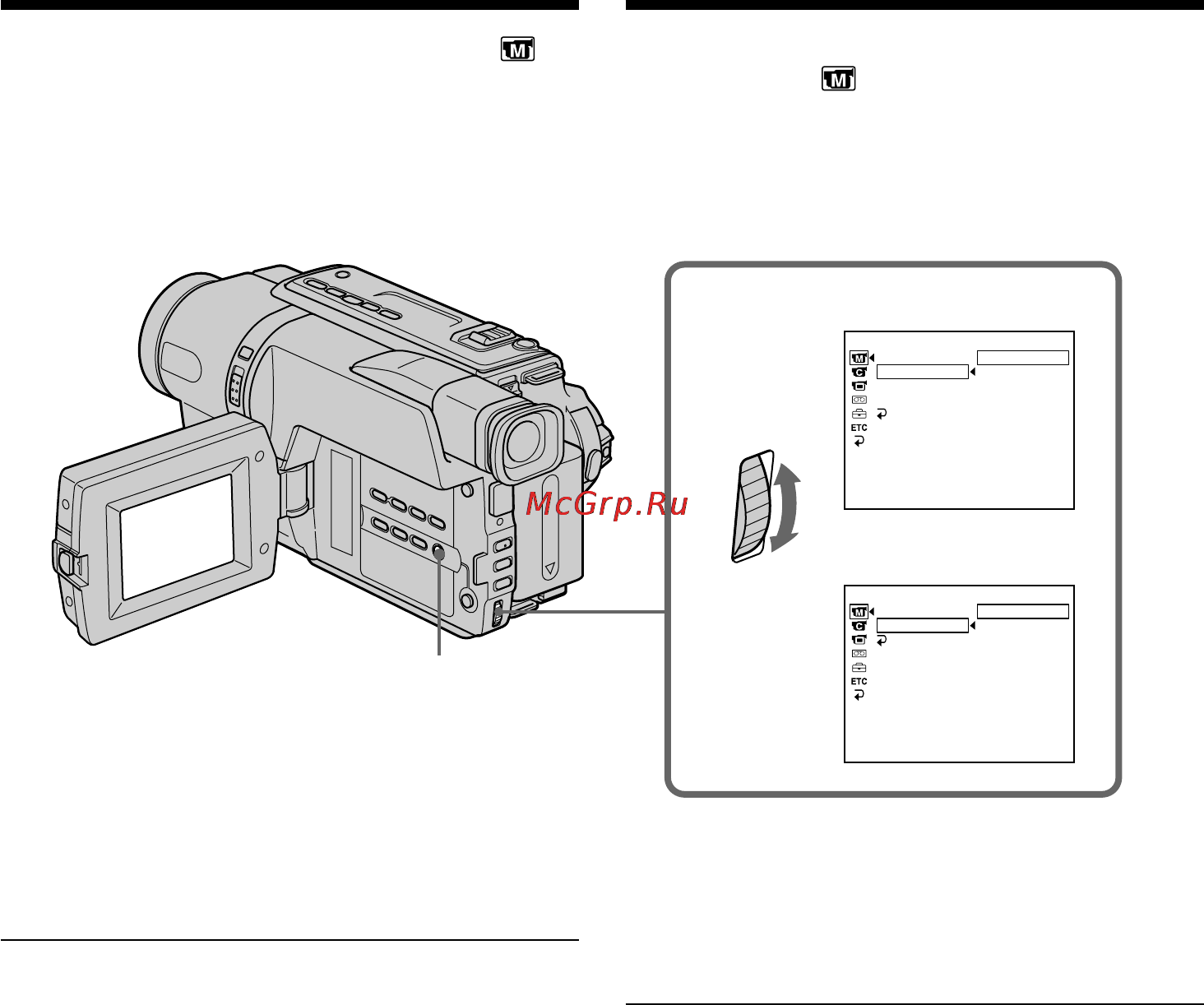 Sony CCD-TRV408E [62/204] Using special effects picture effect