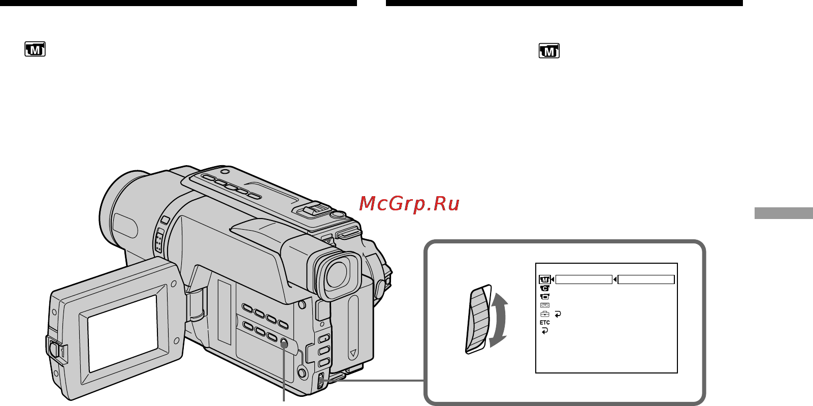 Sony CCD-TRV408E [67/204] Using the program ae function