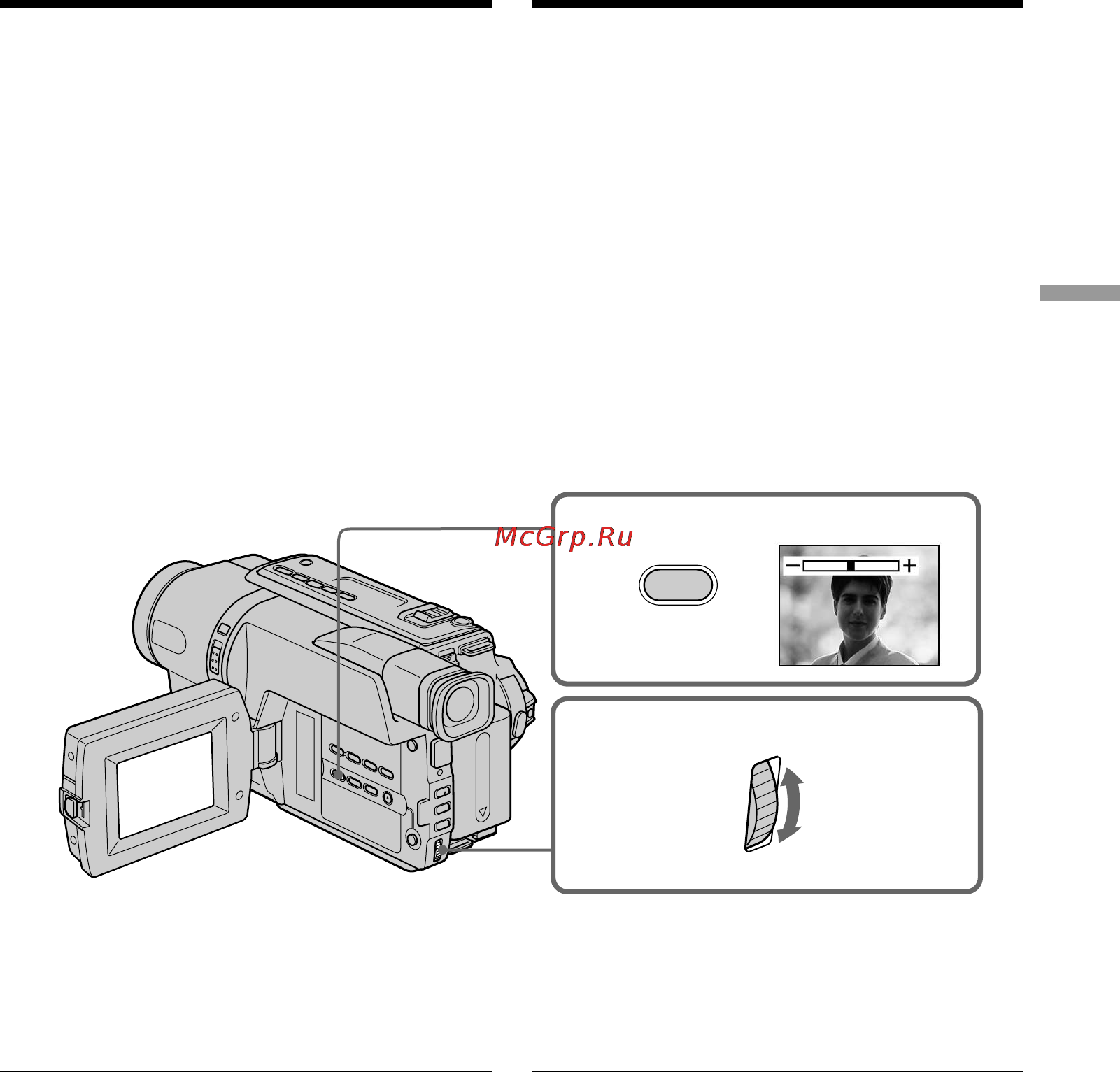 Sony CCD-TRV108E [69/204] Adjusting the exposure manually