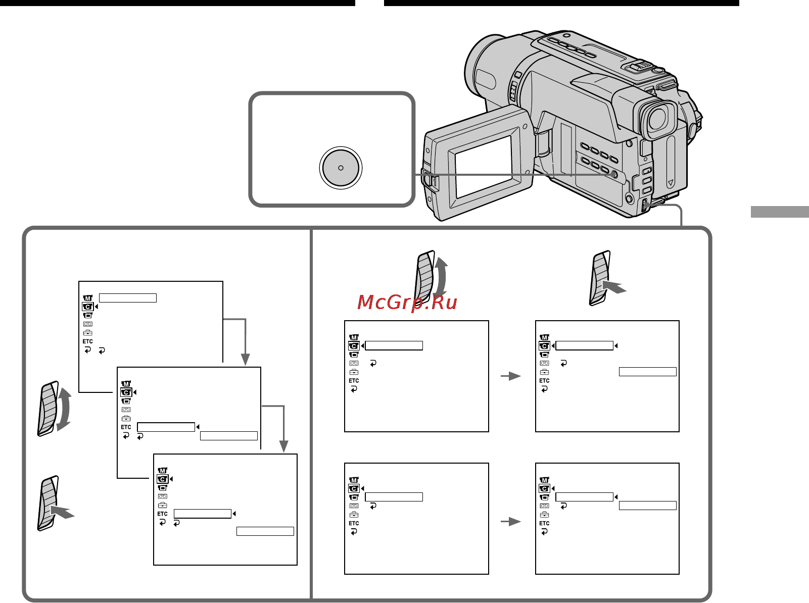 Sony CCD-TRV408E [73/204] Interval recording