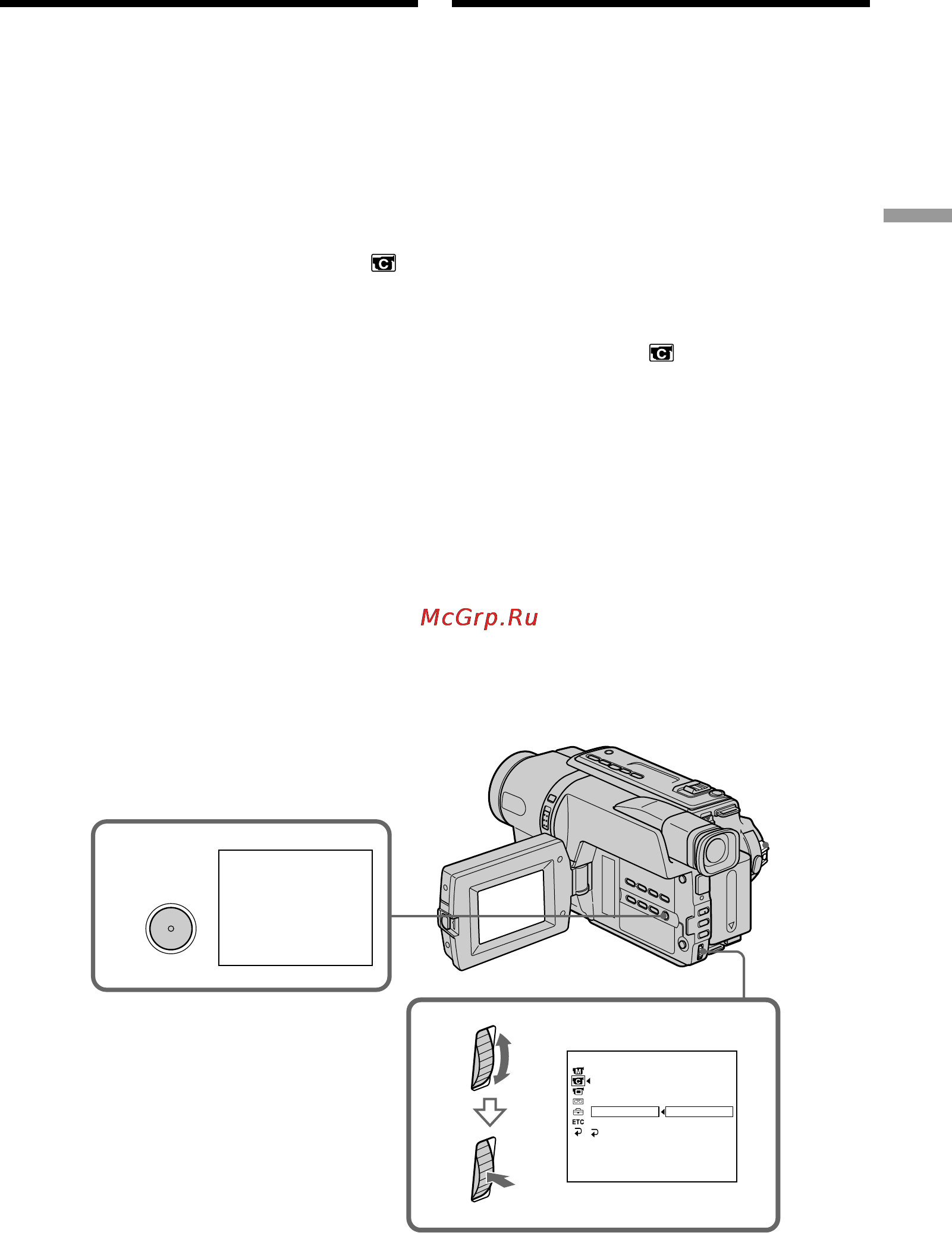 Sony CCD-TRV408E [75/204] Frame by frame recording cut recording dcr trv140e only