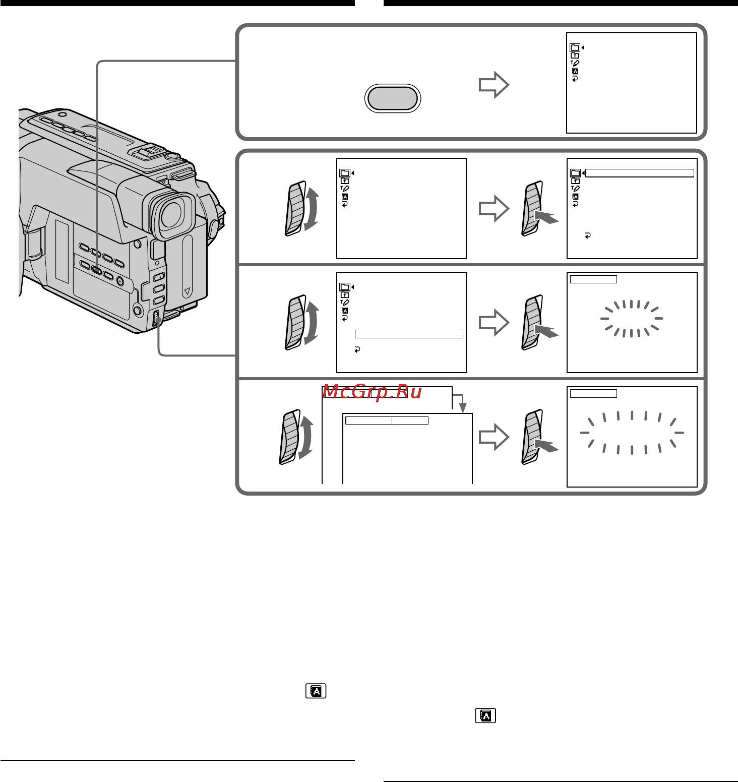Sony CCD-TRV408E [78/204] Vacation