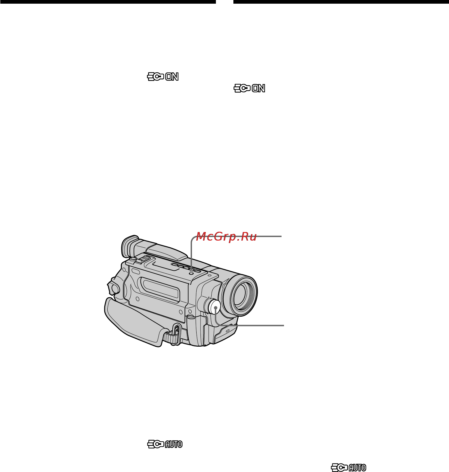 Sony CCD-TRV408E [82/204] To turn off the built in light